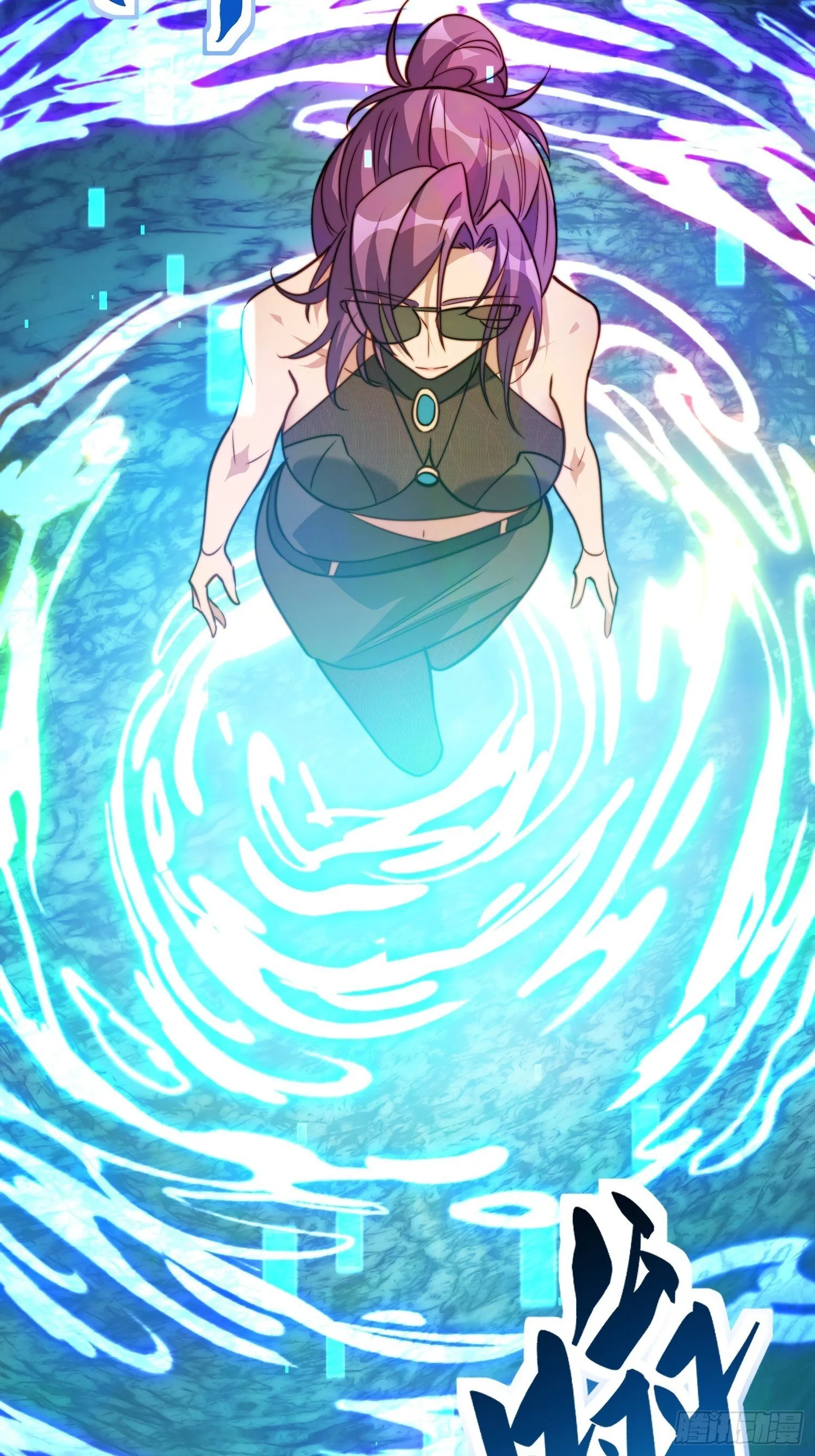 第203话 “小虫”线索！ 第25页