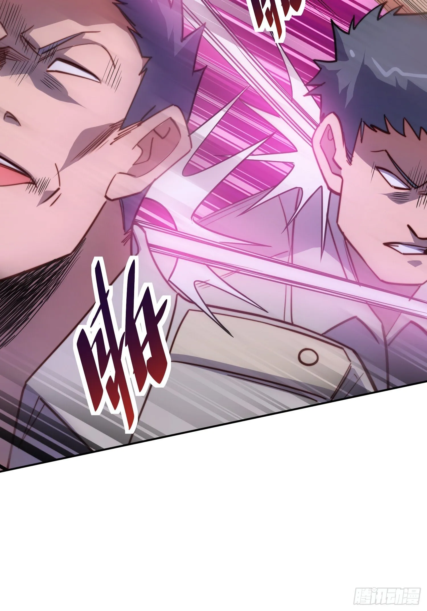 第203话 “小虫”线索！ 第35页