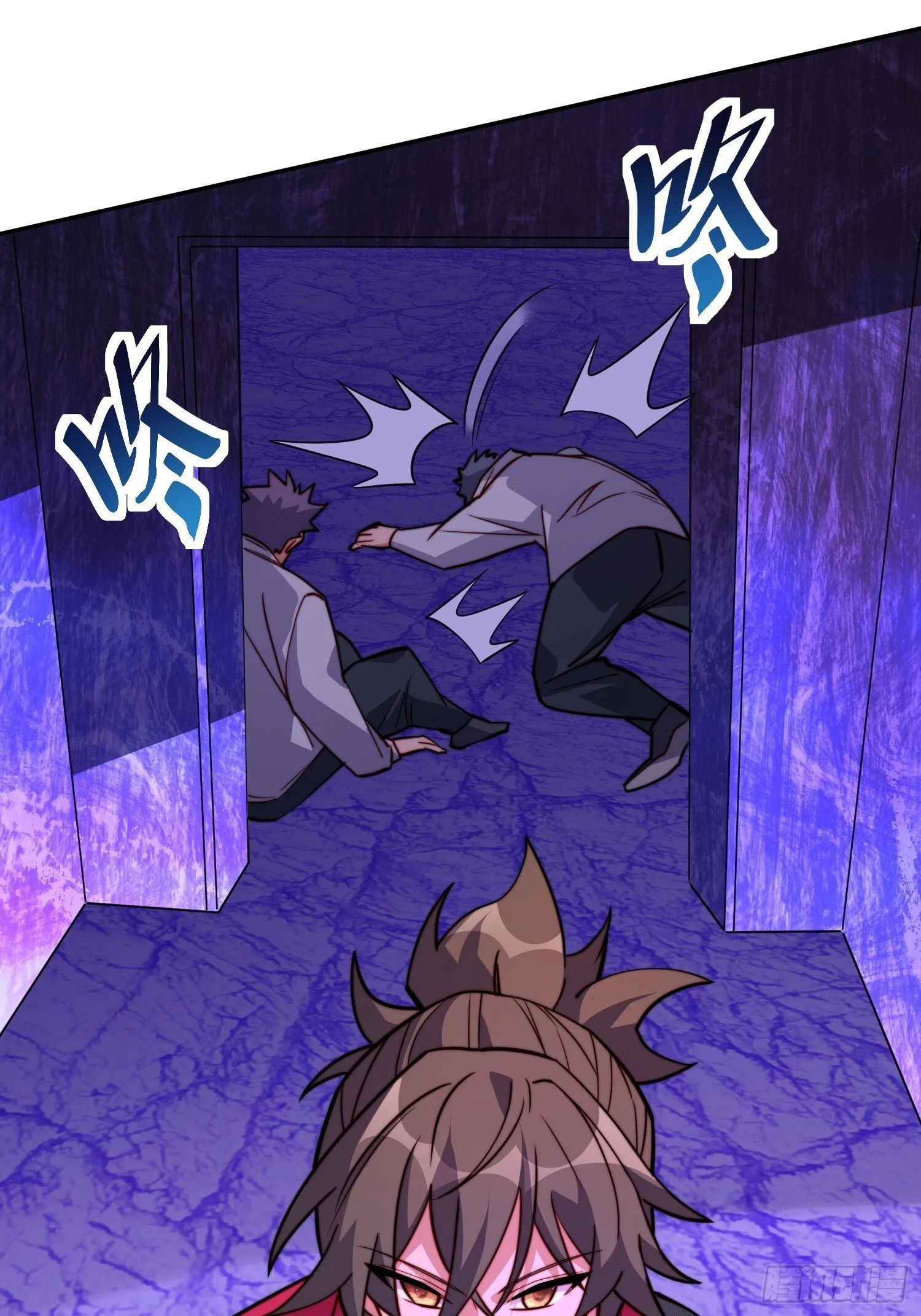 第203话 “小虫”线索！ 第36页