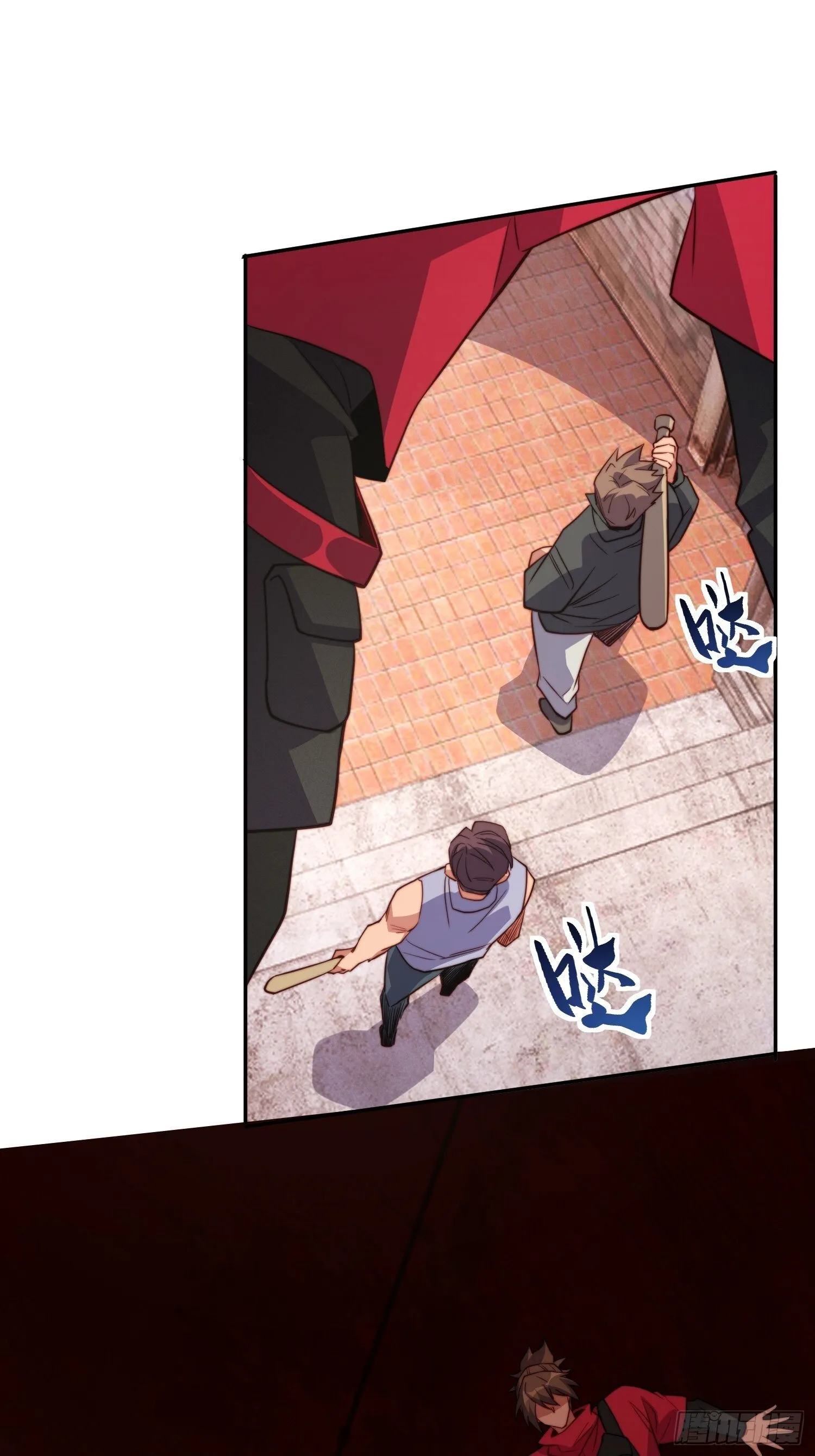 第203话 “小虫”线索！ 第39页