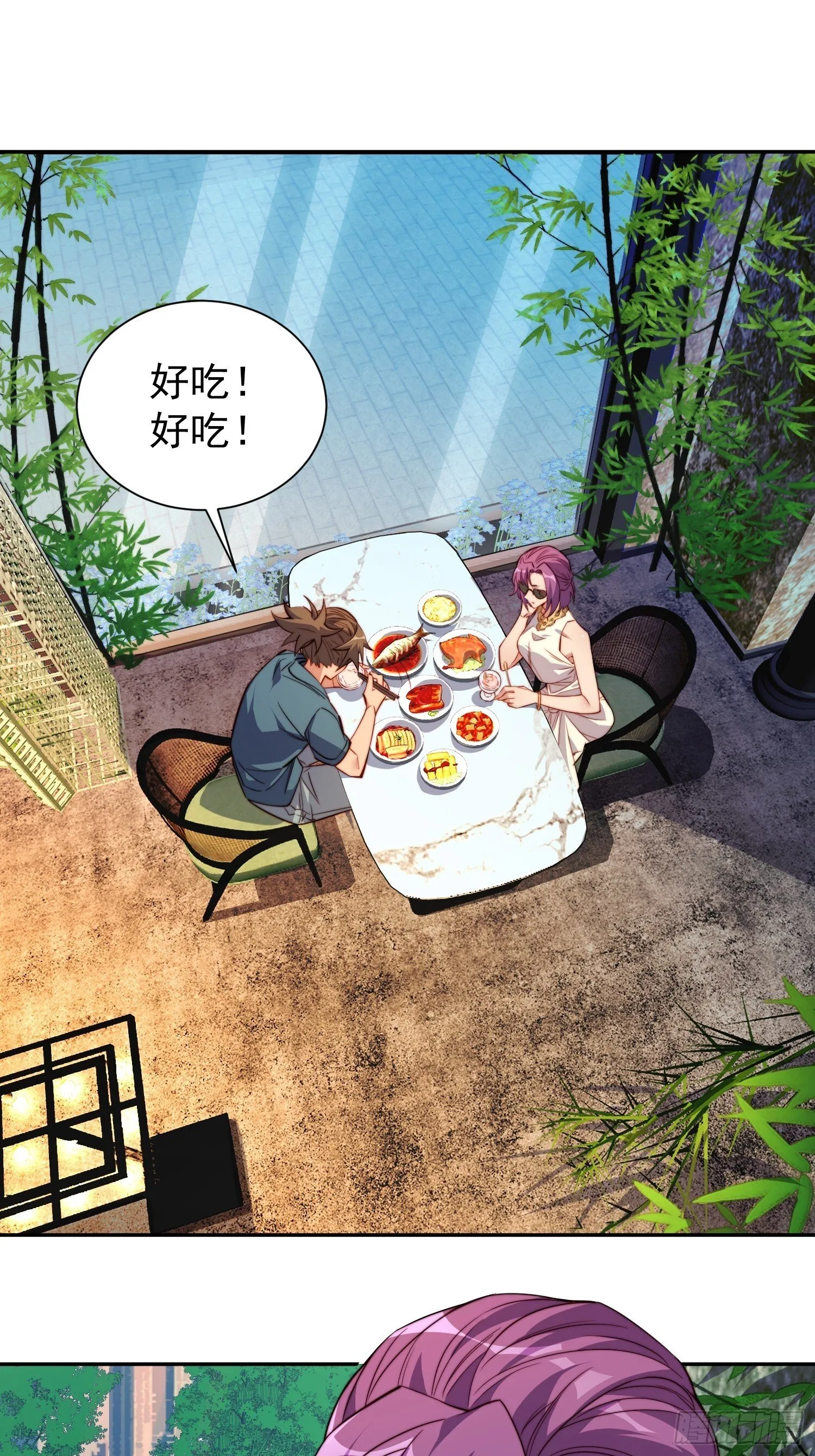 第206话 诡刺术 第3页