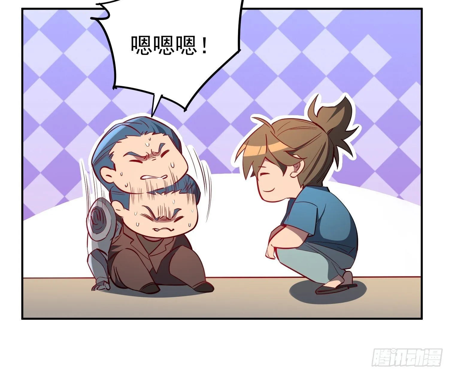 第206话 诡刺术 第46页