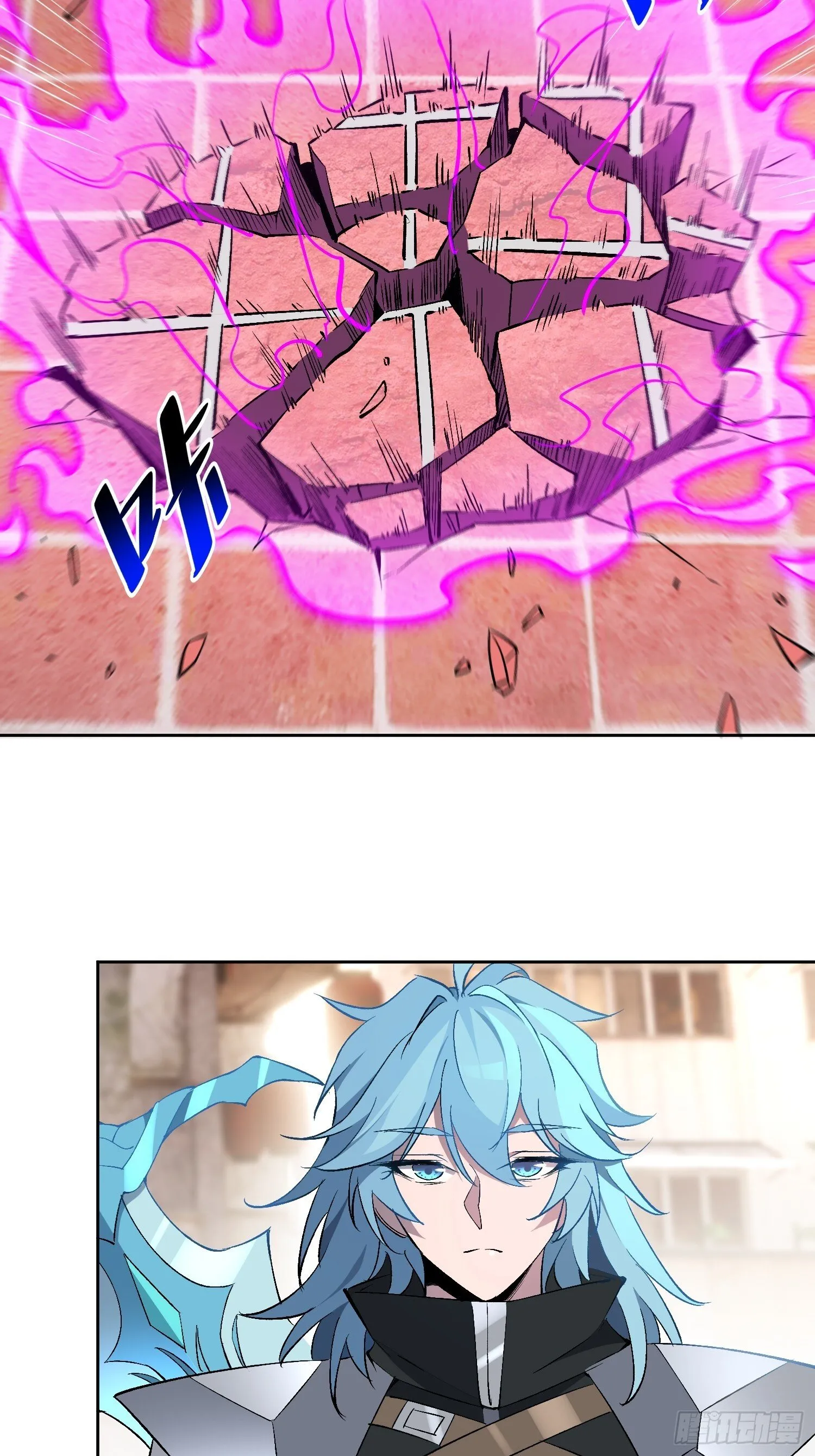 第205话 抢人 第4页