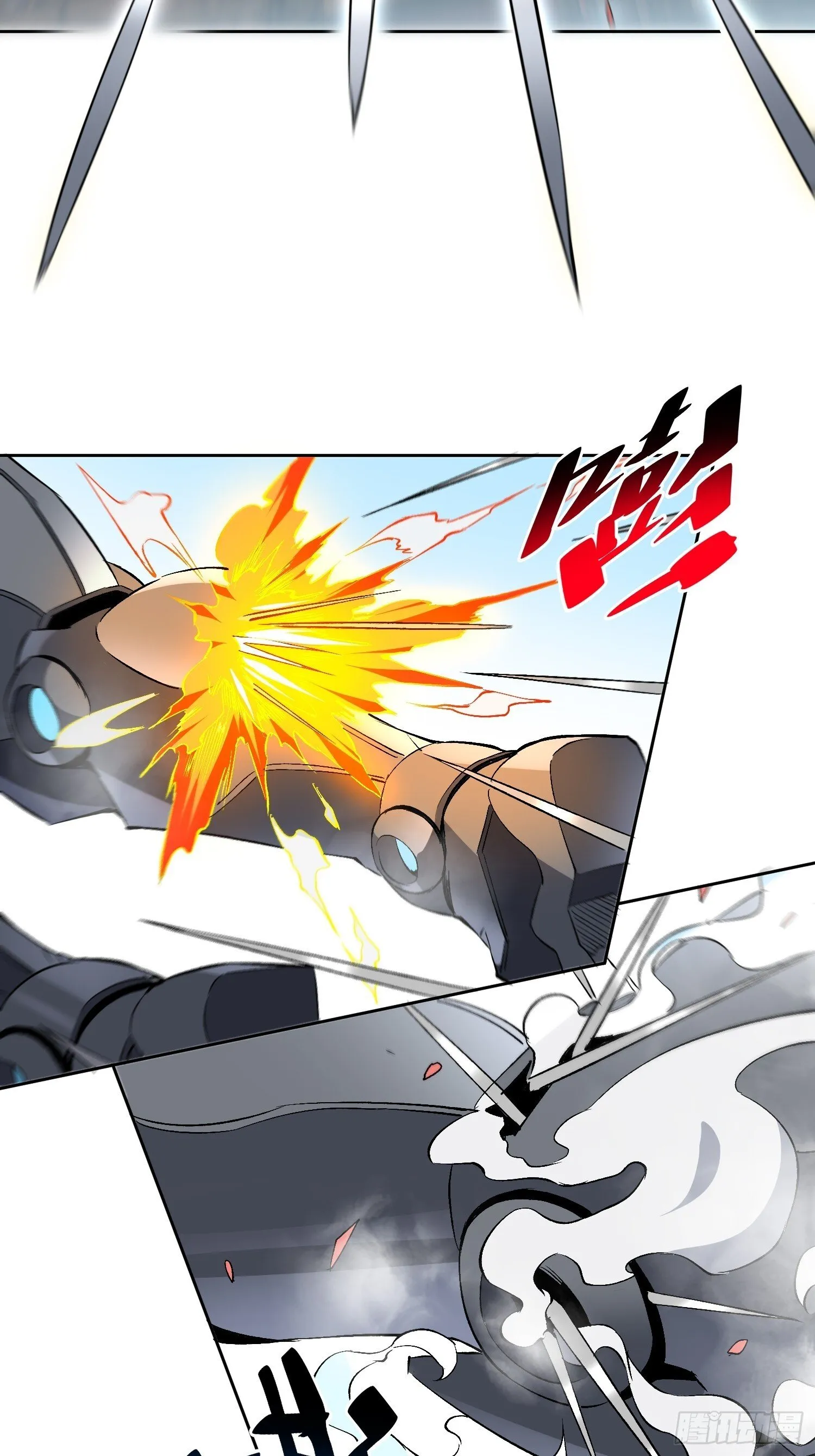 第205话 抢人 第35页