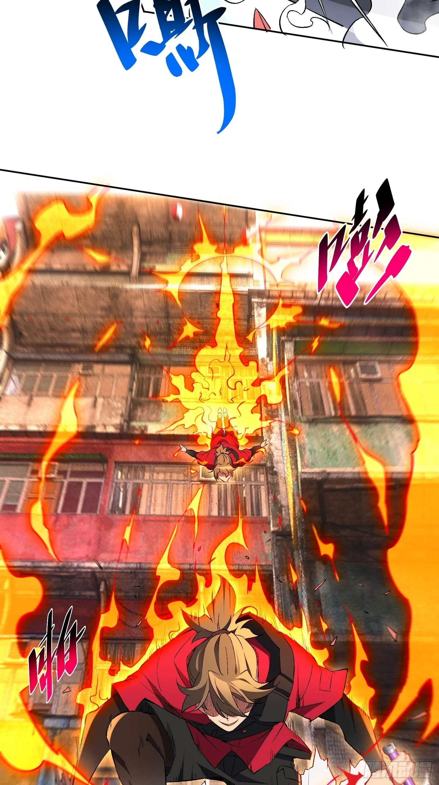 第205话 抢人 第36页