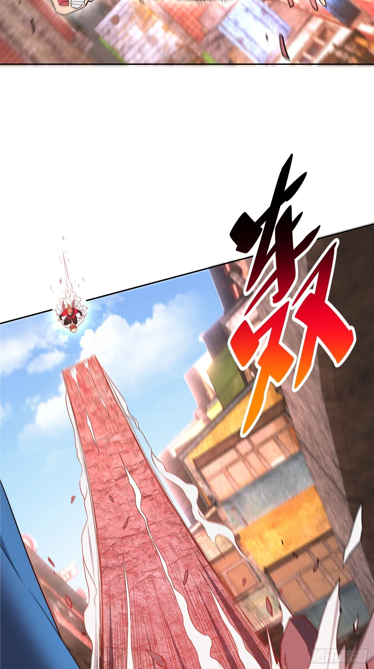 第205话 抢人 第40页