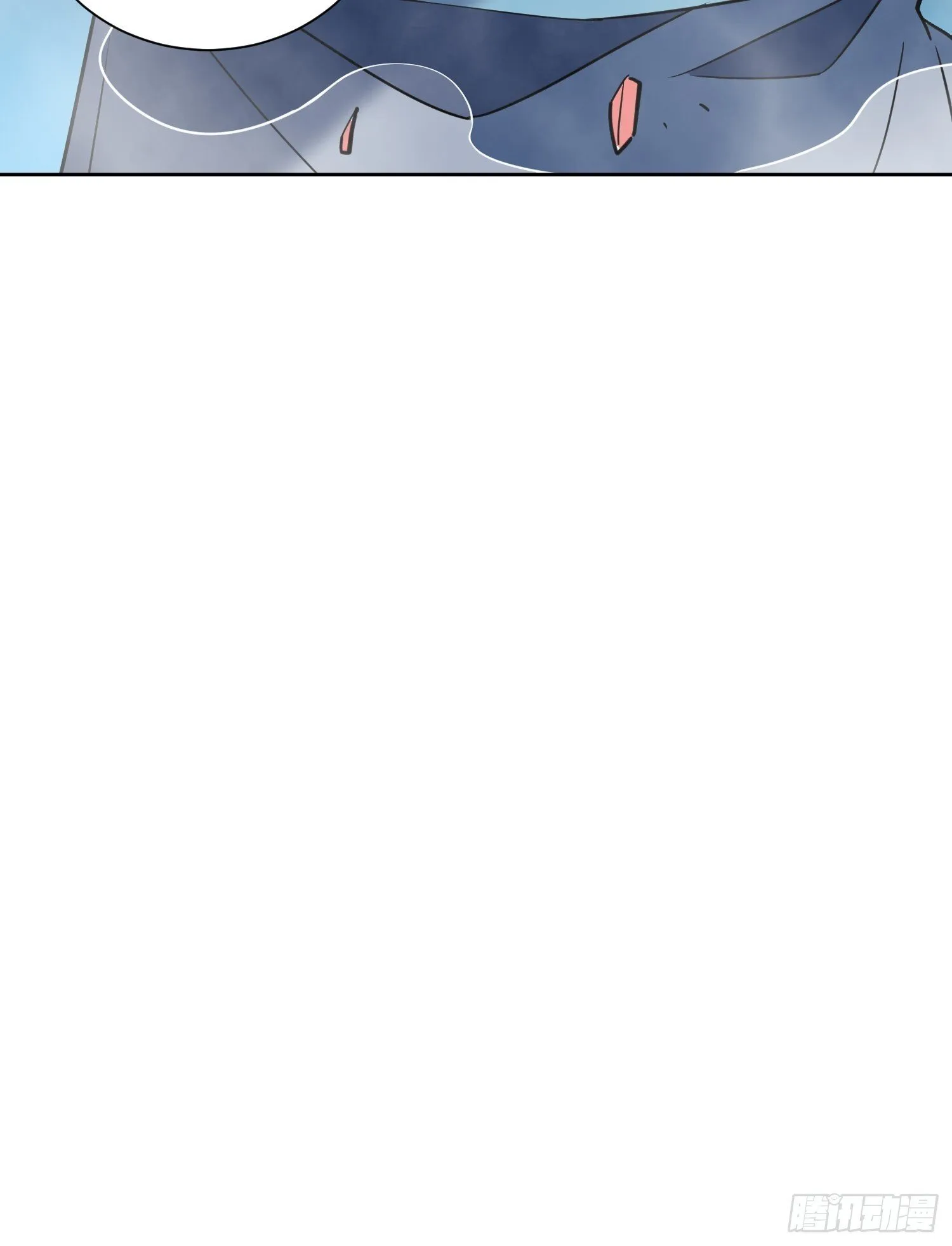 第205话 抢人 第48页