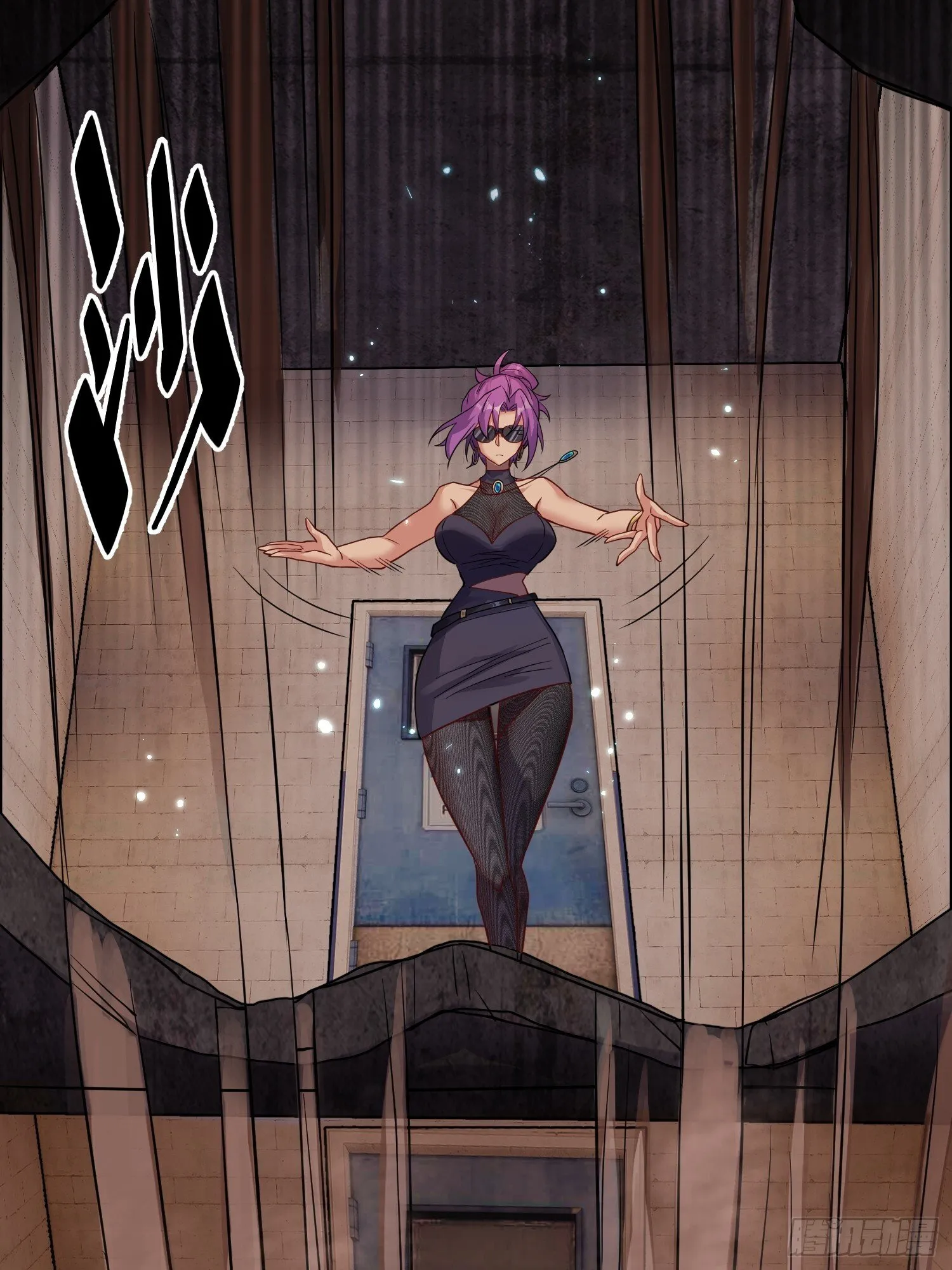 第204话 申玉鹏 第28页