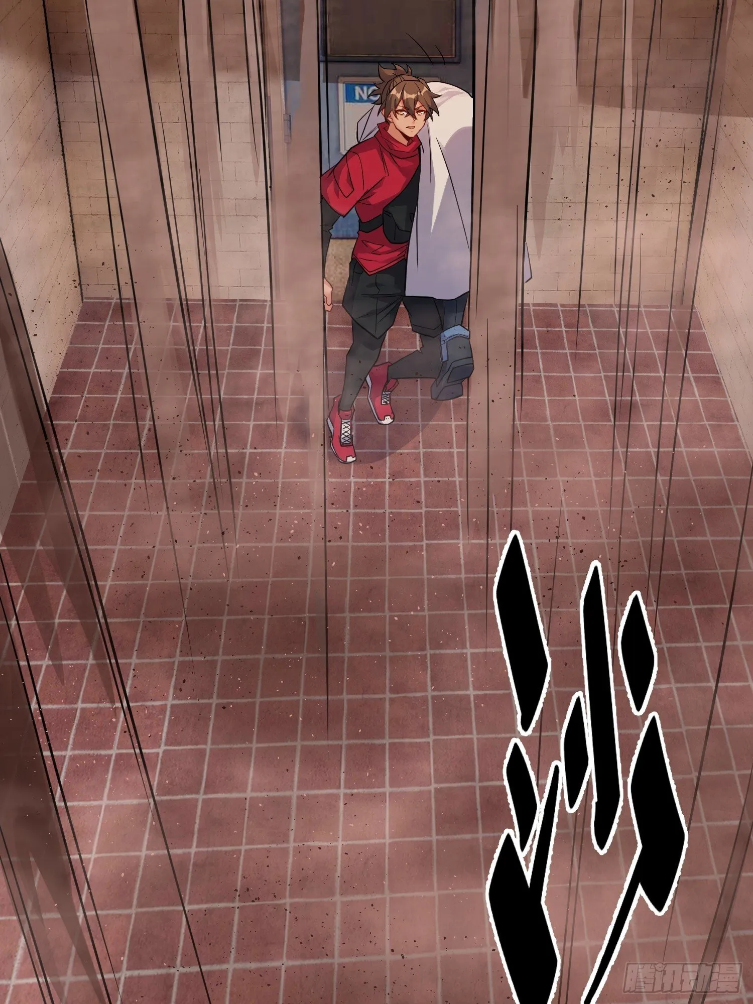 第204话 申玉鹏 第29页