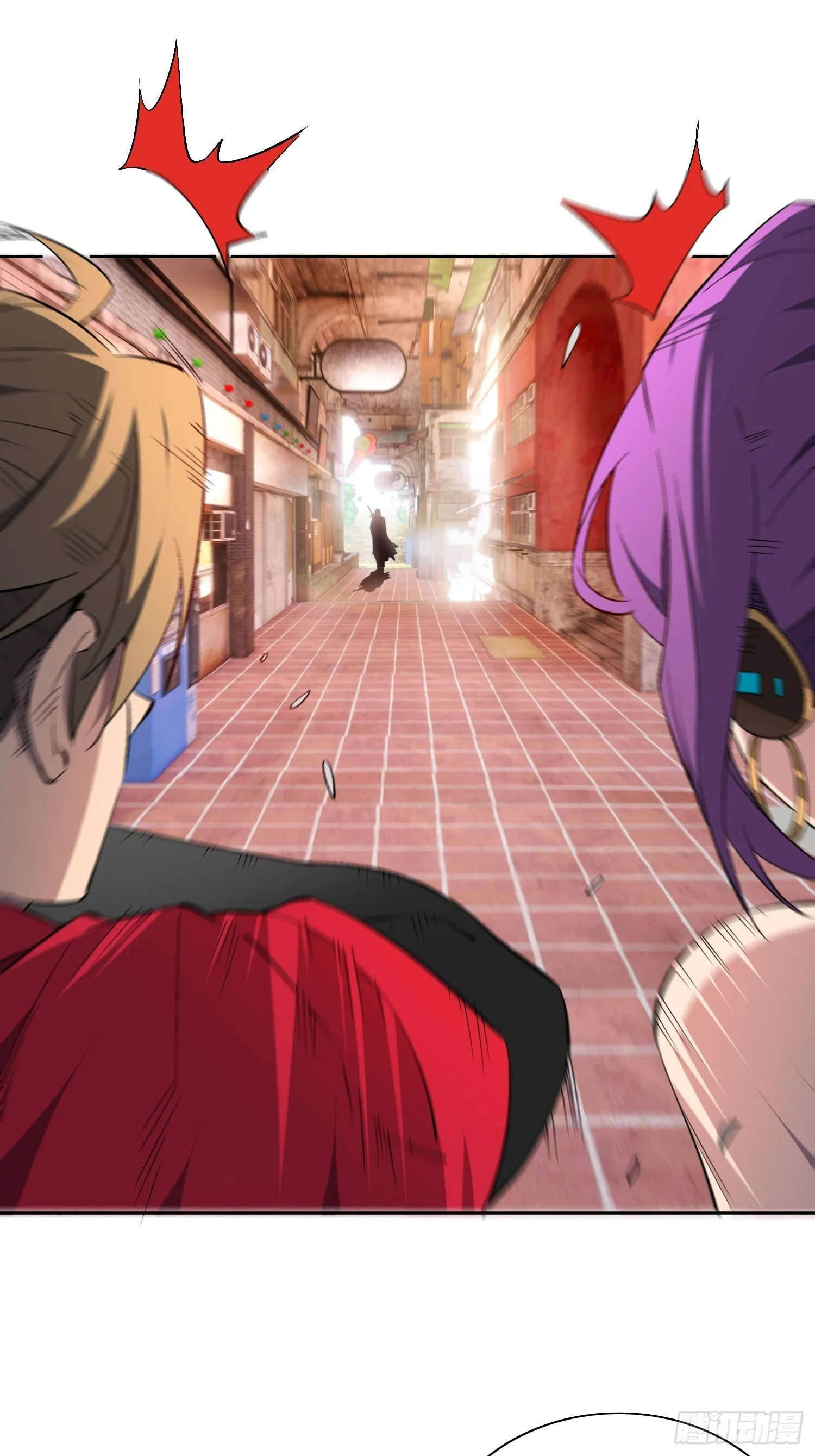 第204话 申玉鹏 第53页