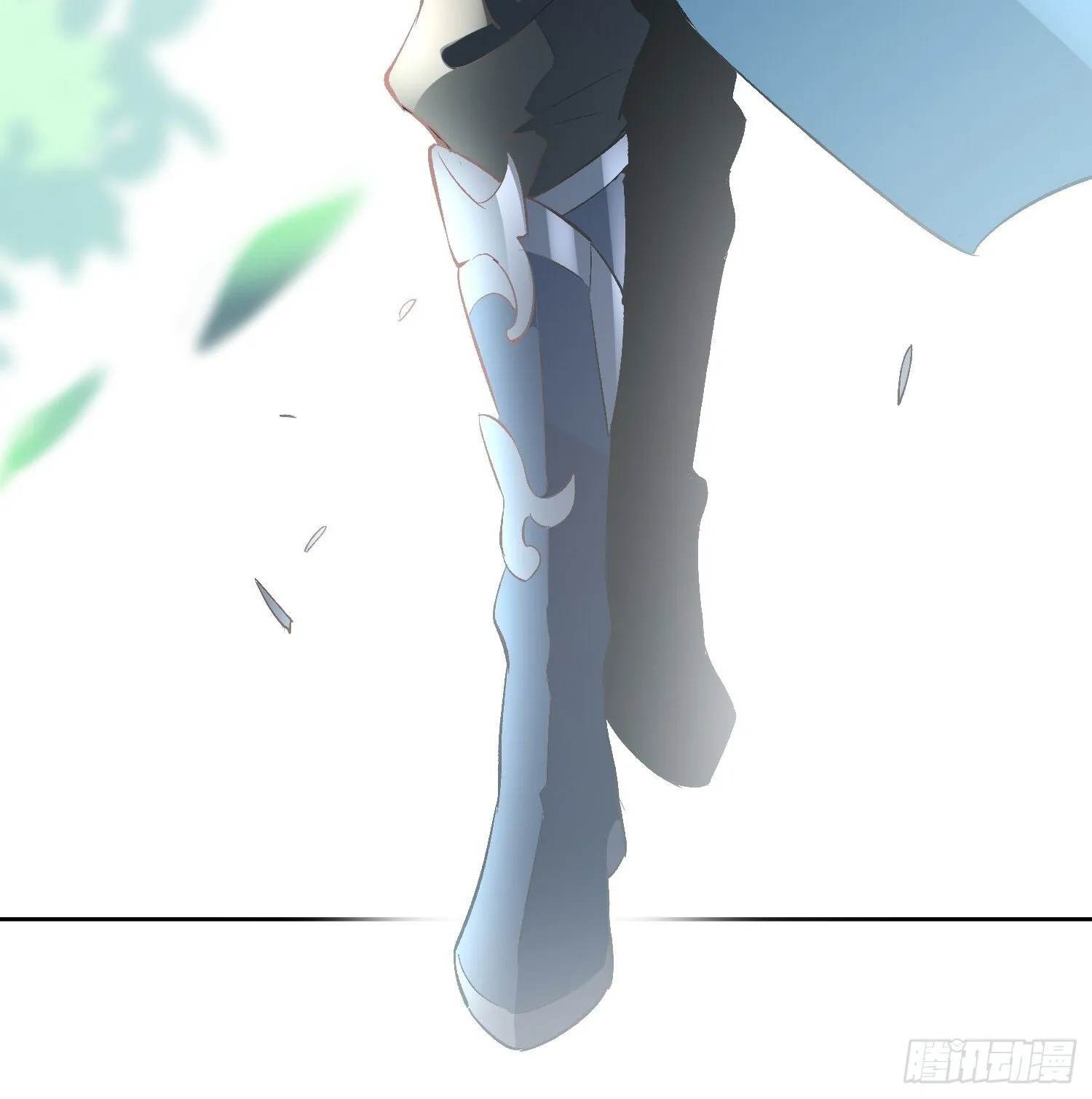 第204话 申玉鹏 第56页