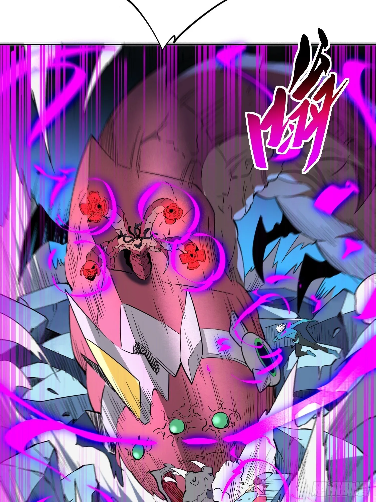 第210话 援军 第22页