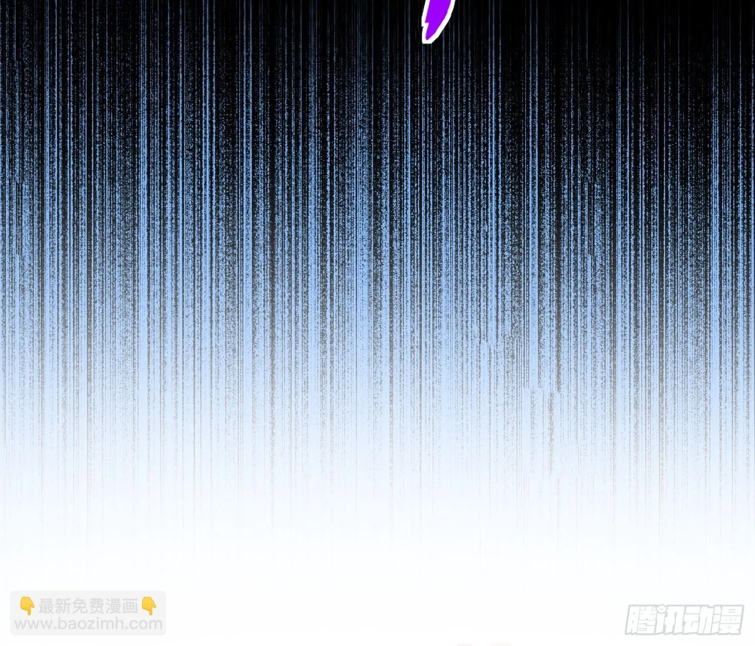 第210话 援军 第52页