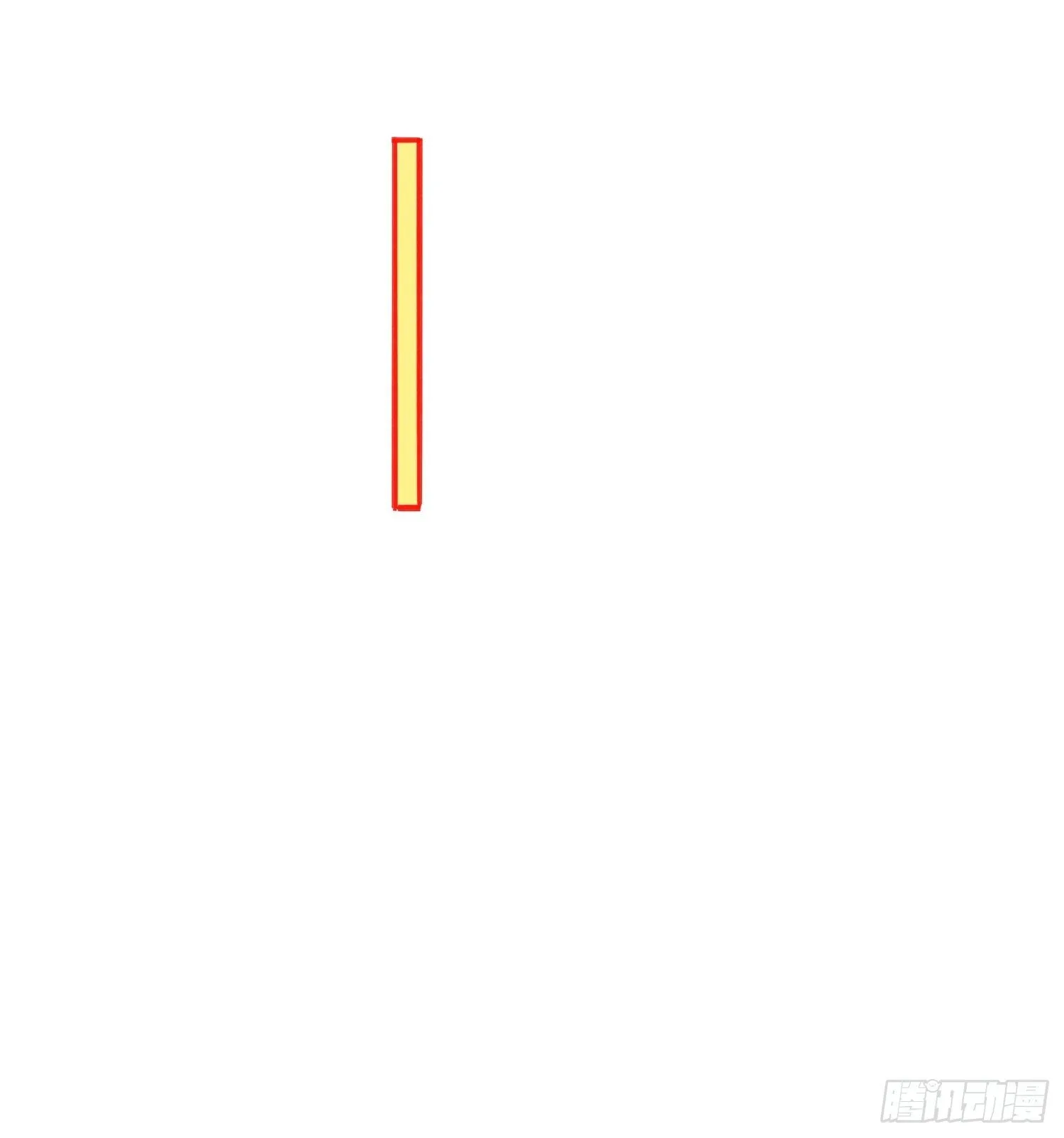 第211话 叶晓星 第10页