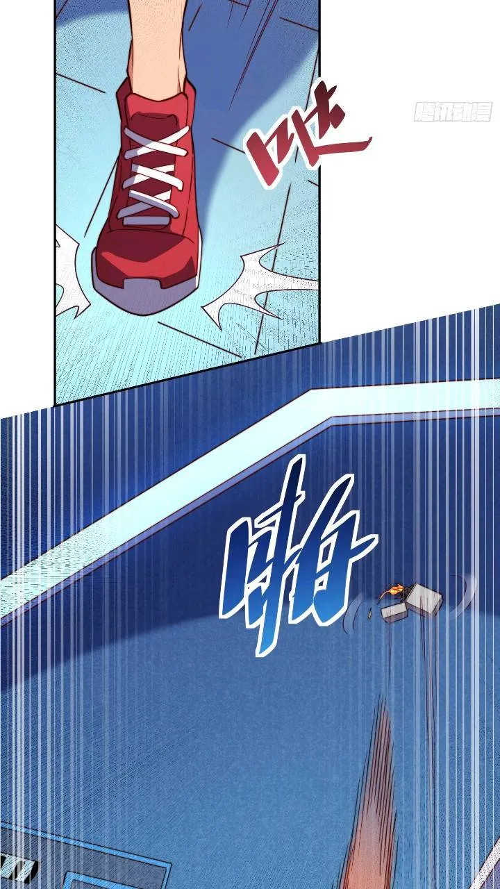 第213话 傍大腿 第24页