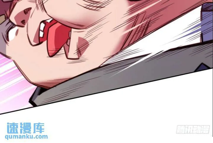 第213话 傍大腿 第30页
