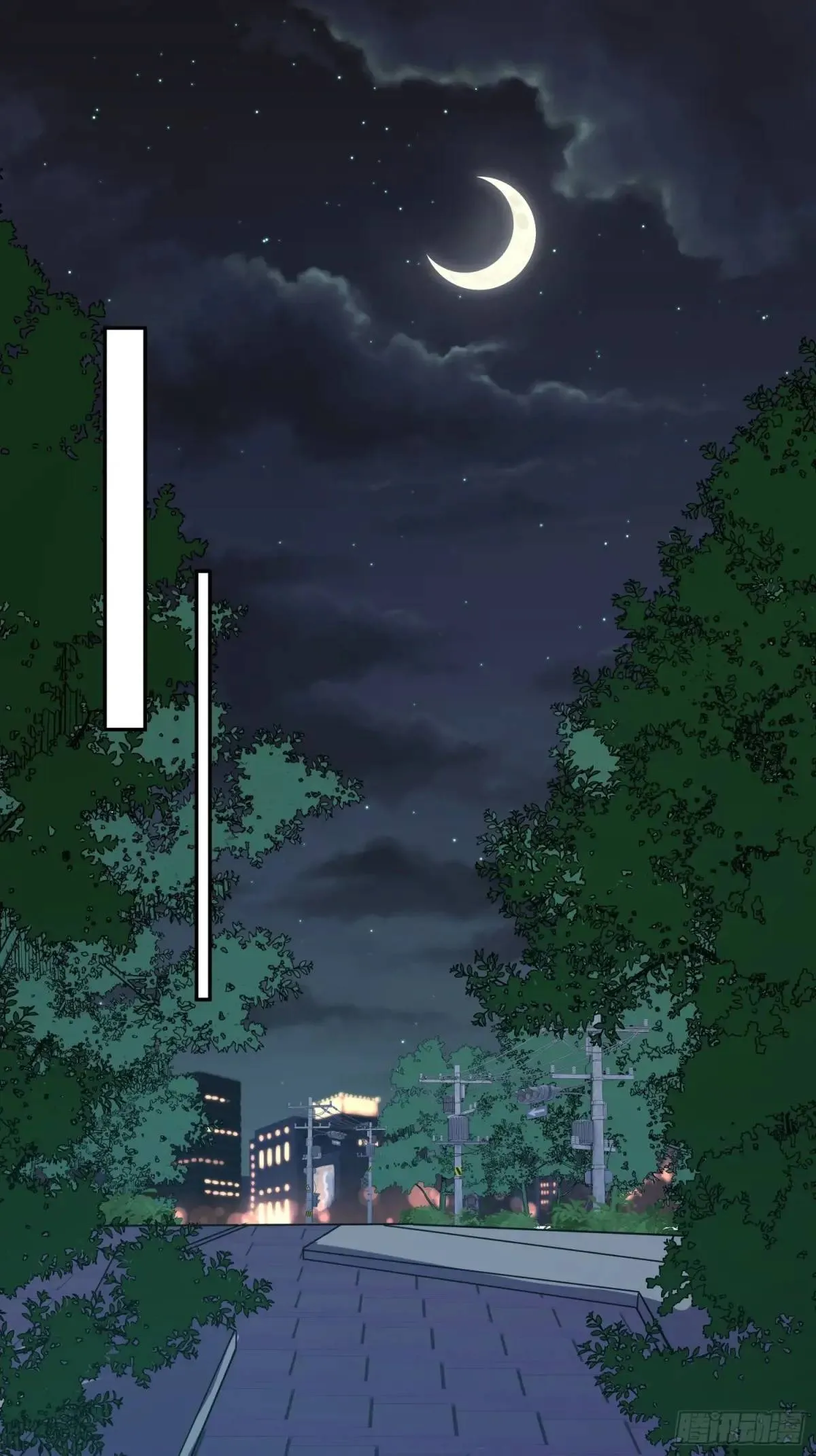 第214话 高野邮件 第30页