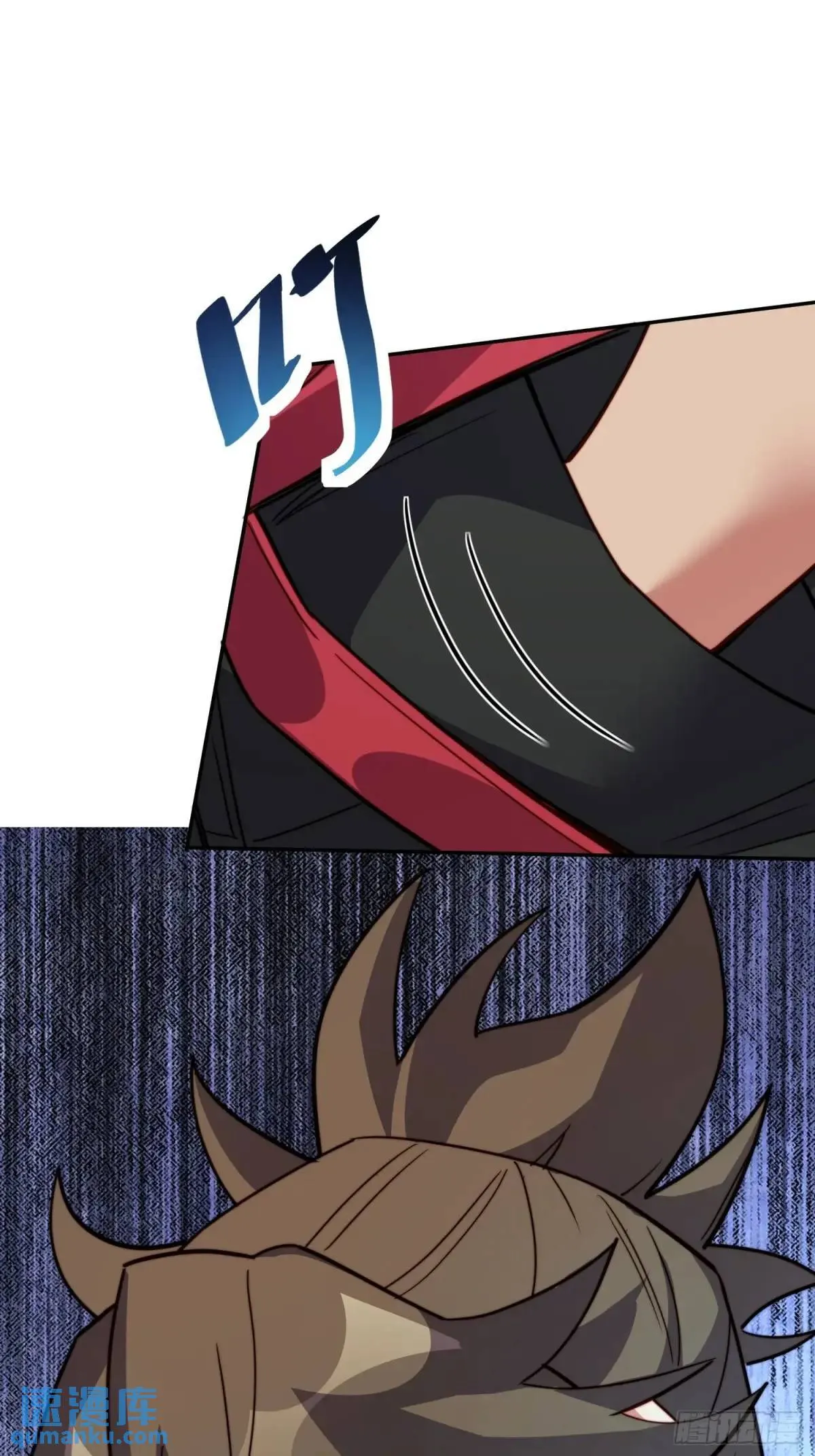 第214话 高野邮件 第33页