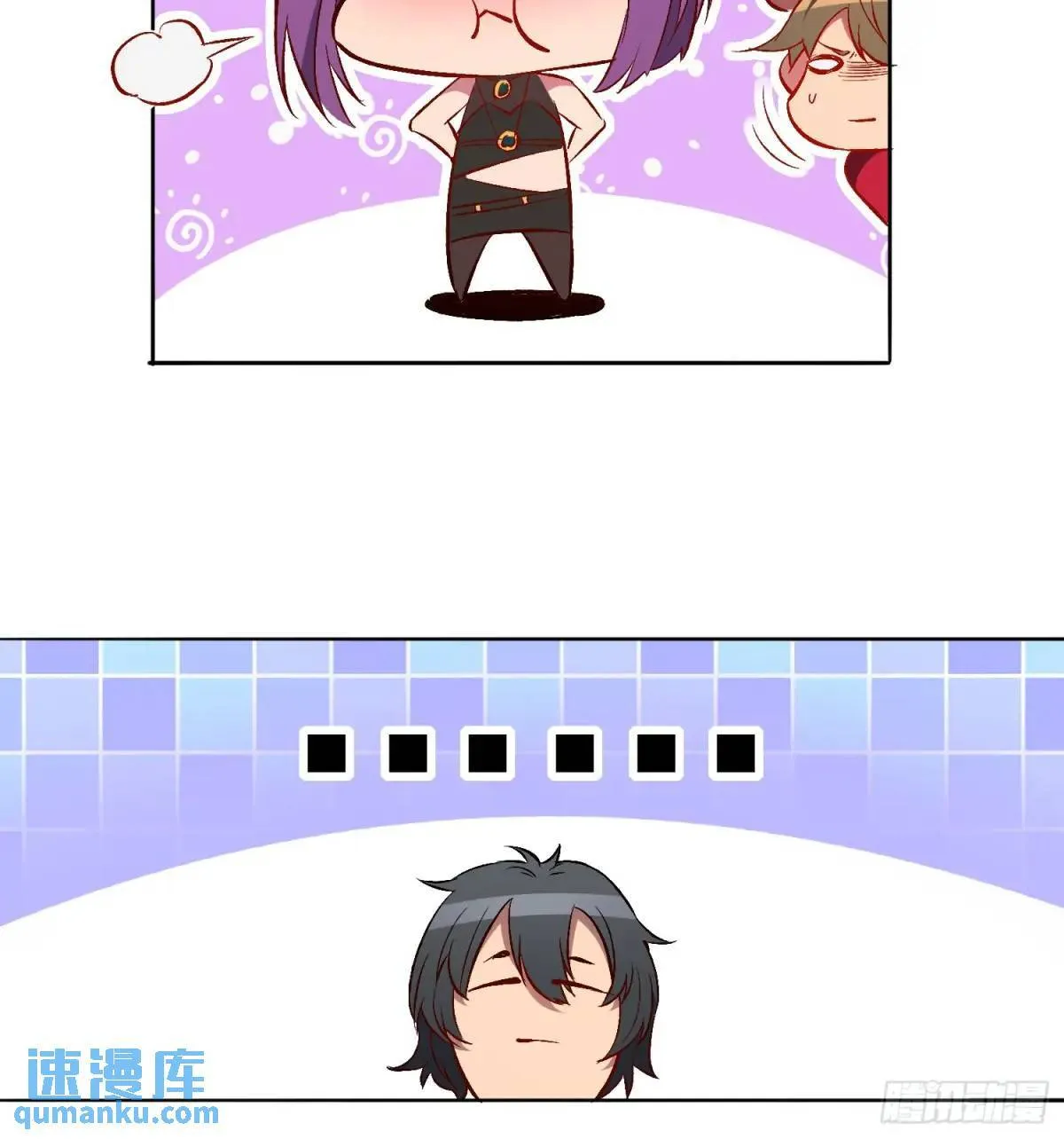 第215话 深入地底调查 第14页