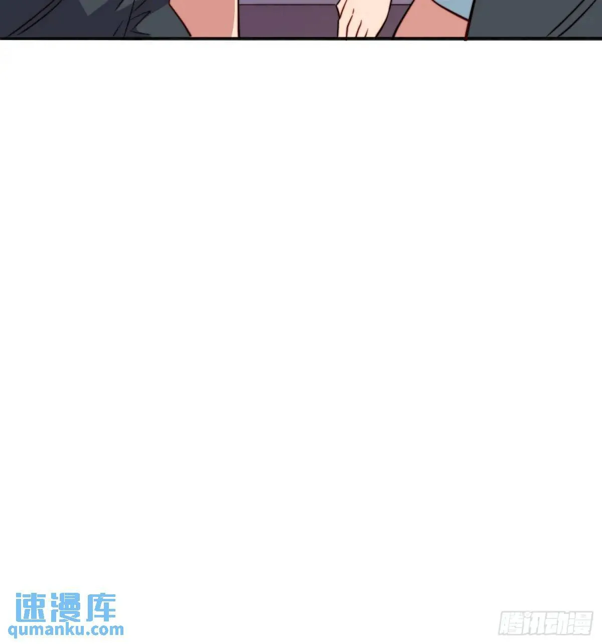 第215话 深入地底调查 第32页