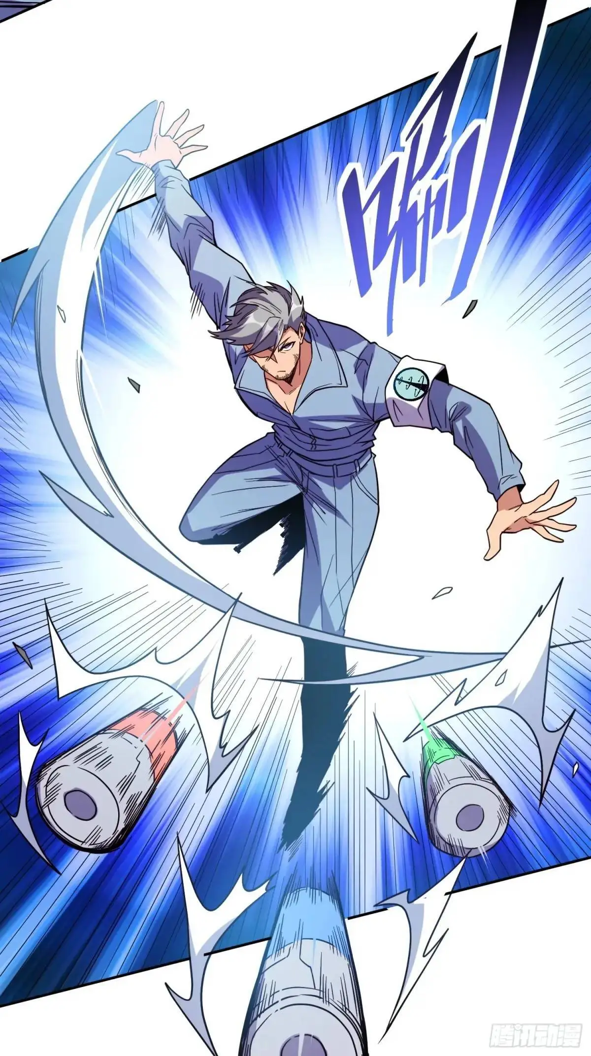 第217话 丧尸病毒 第31页