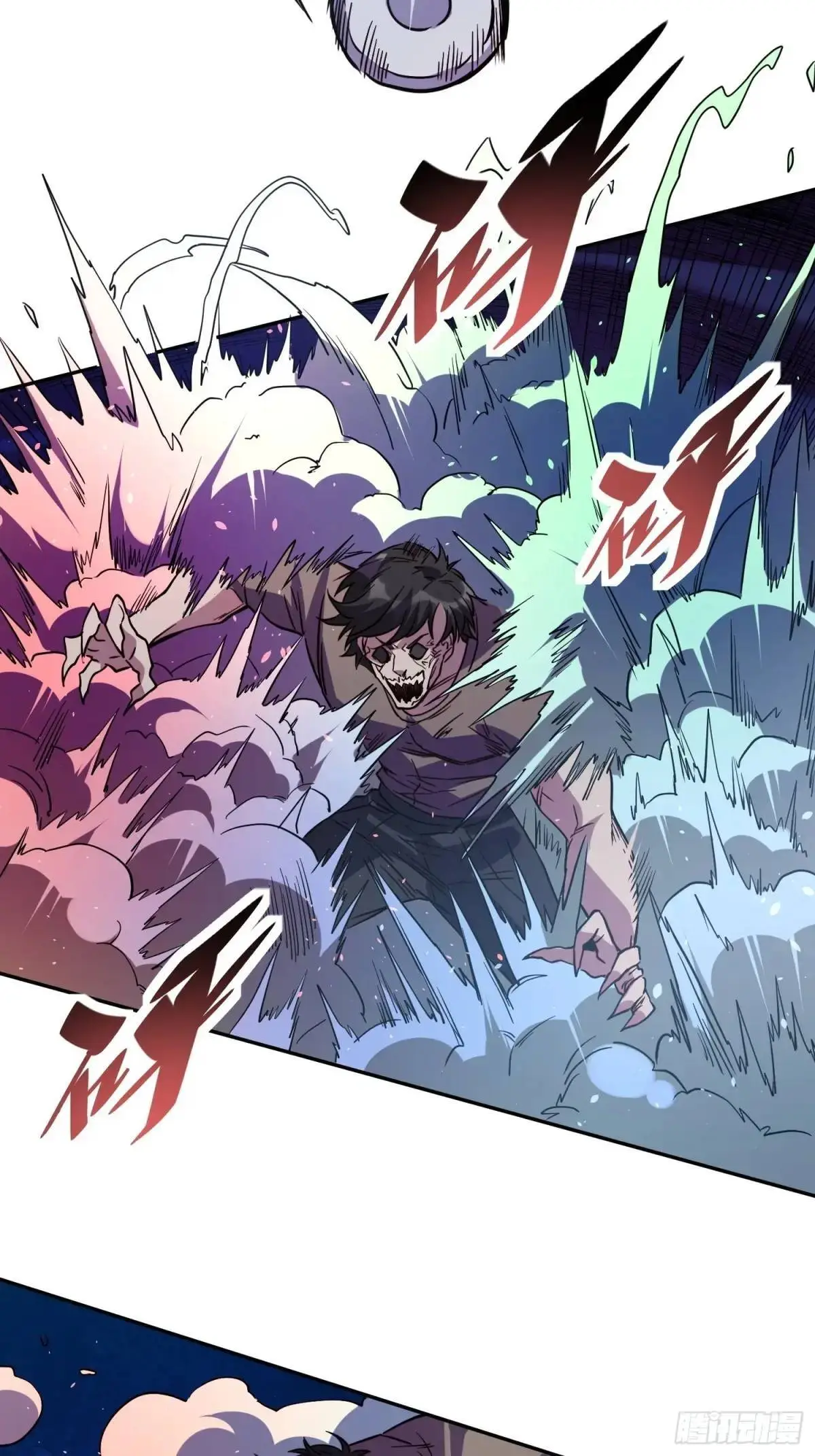 第217话 丧尸病毒 第32页