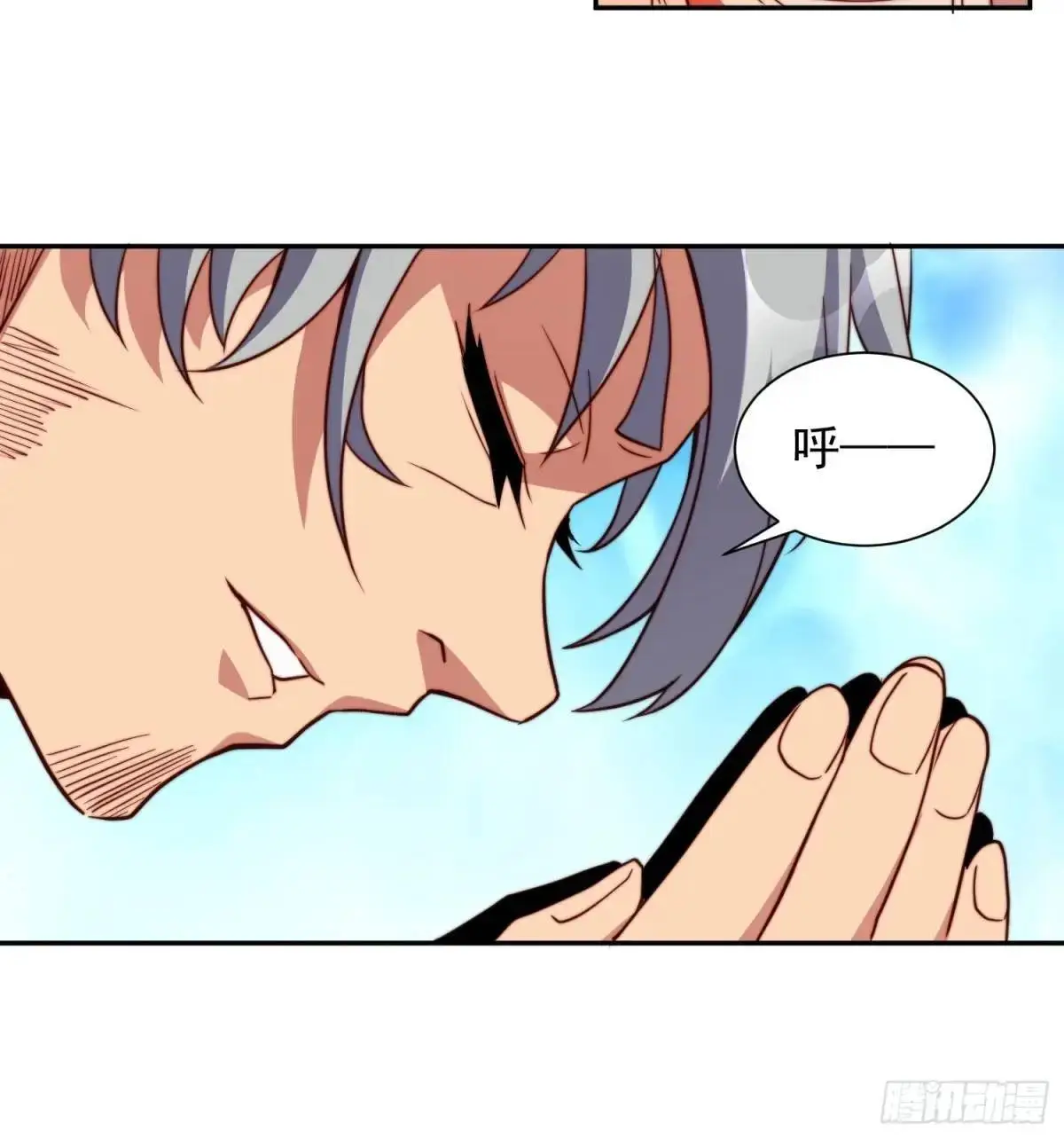 第217话 丧尸病毒 第39页