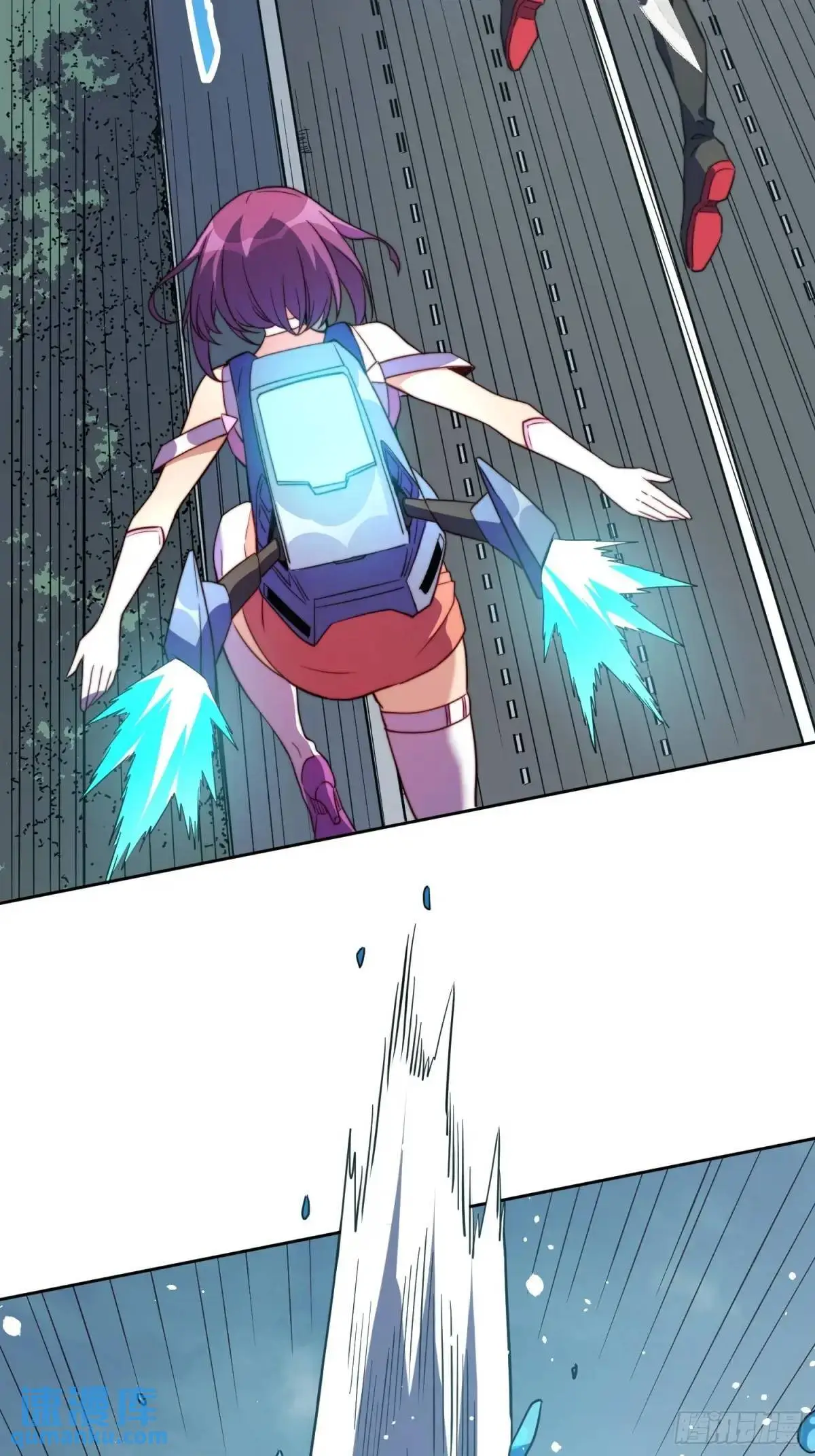 第219话 江底隧道 第19页