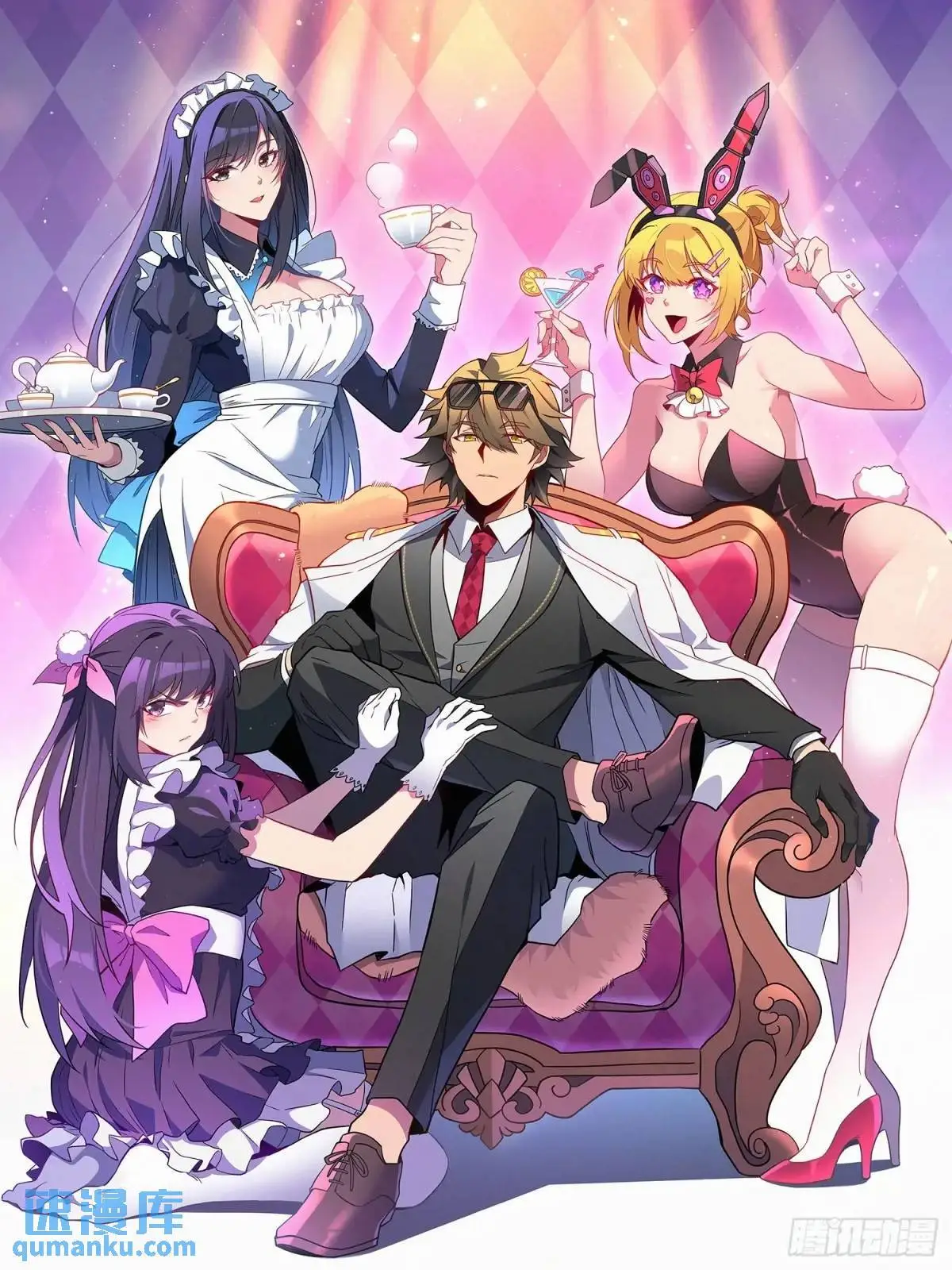 第220话 再战高野！ 第1页