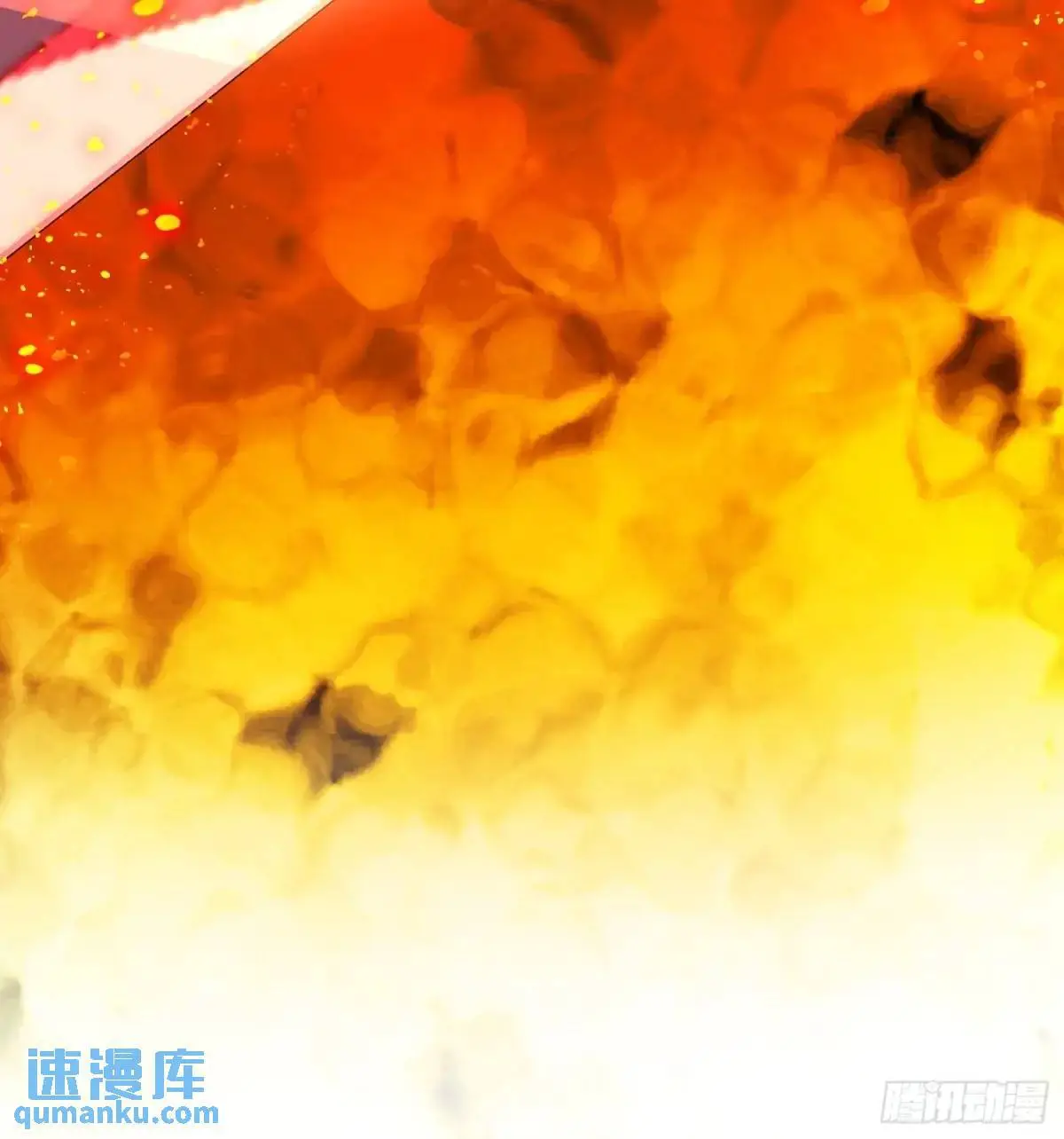 第220话 再战高野！ 第33页
