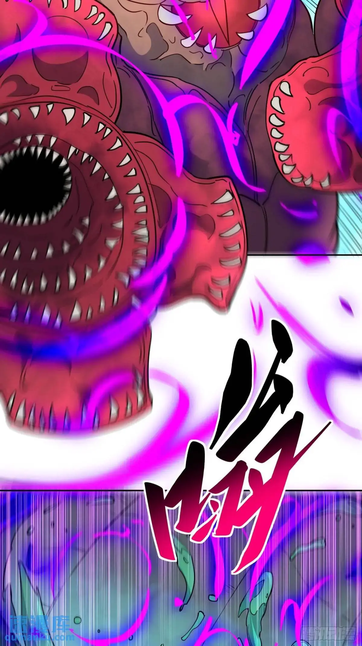 第221话 英雄救美 第18页