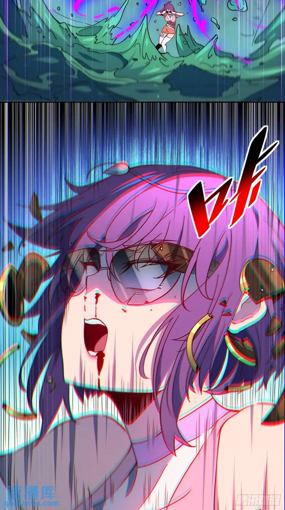 第221话 英雄救美 第19页
