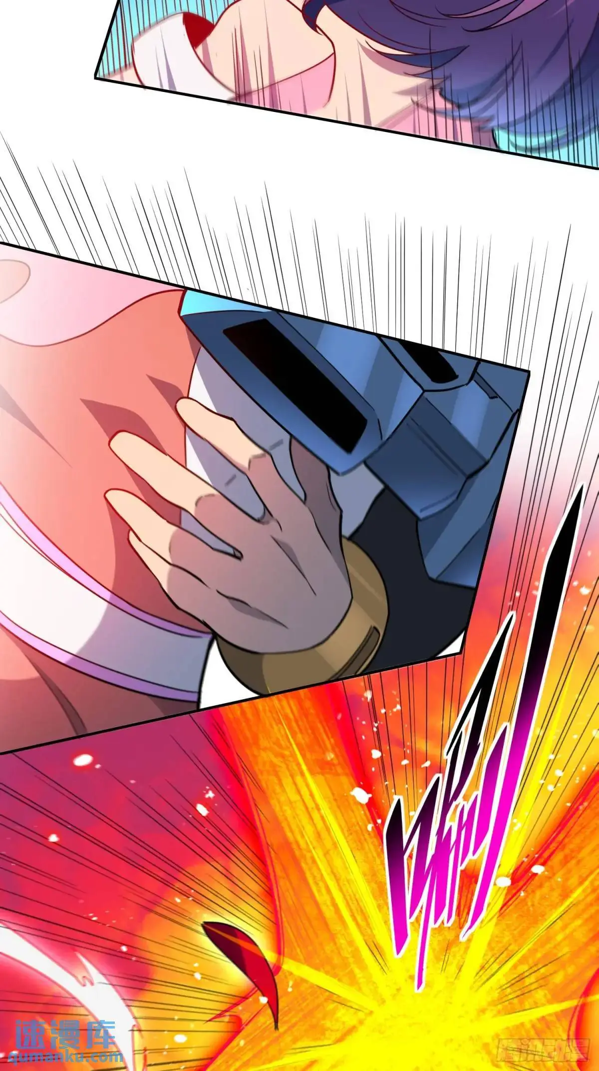 第221话 英雄救美 第29页