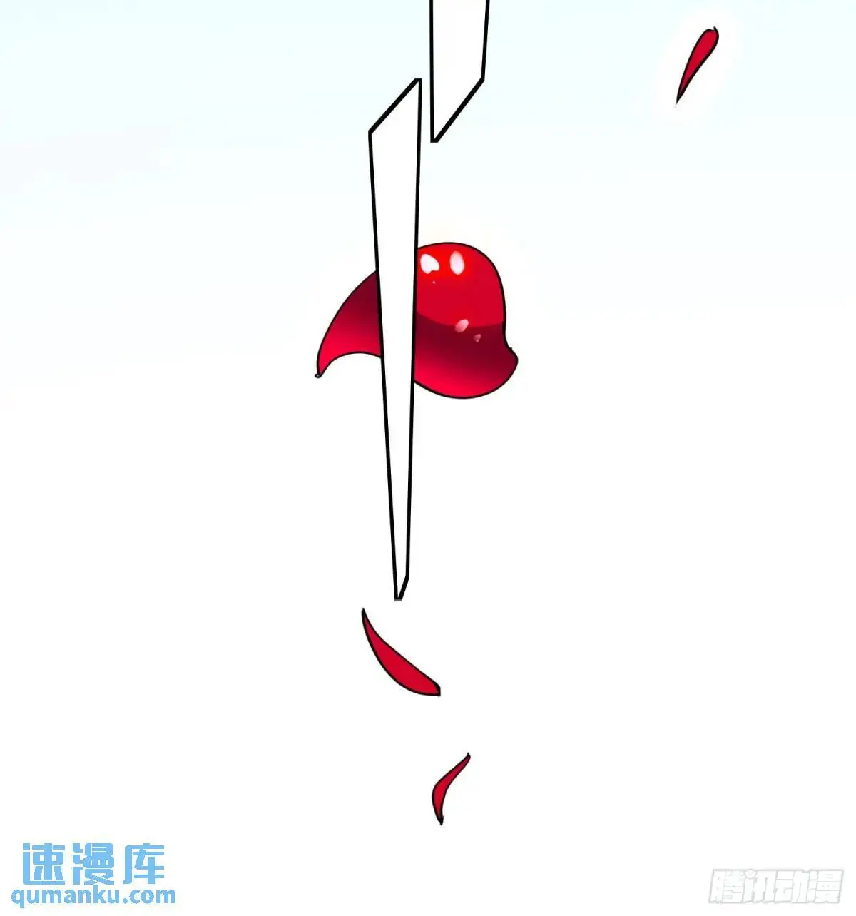 第221话 英雄救美 第32页