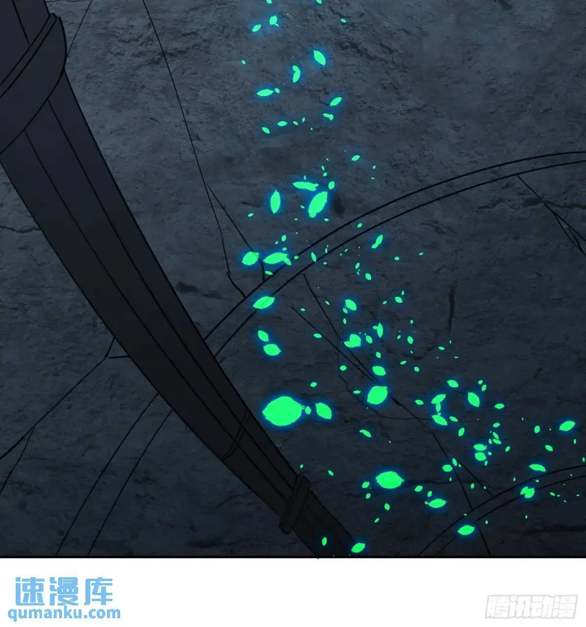 第221话 英雄救美 第38页