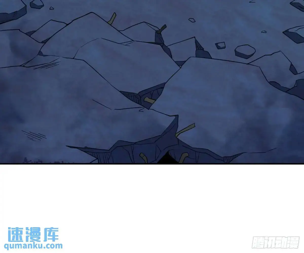 第223话 你不是一个人战斗 第53页