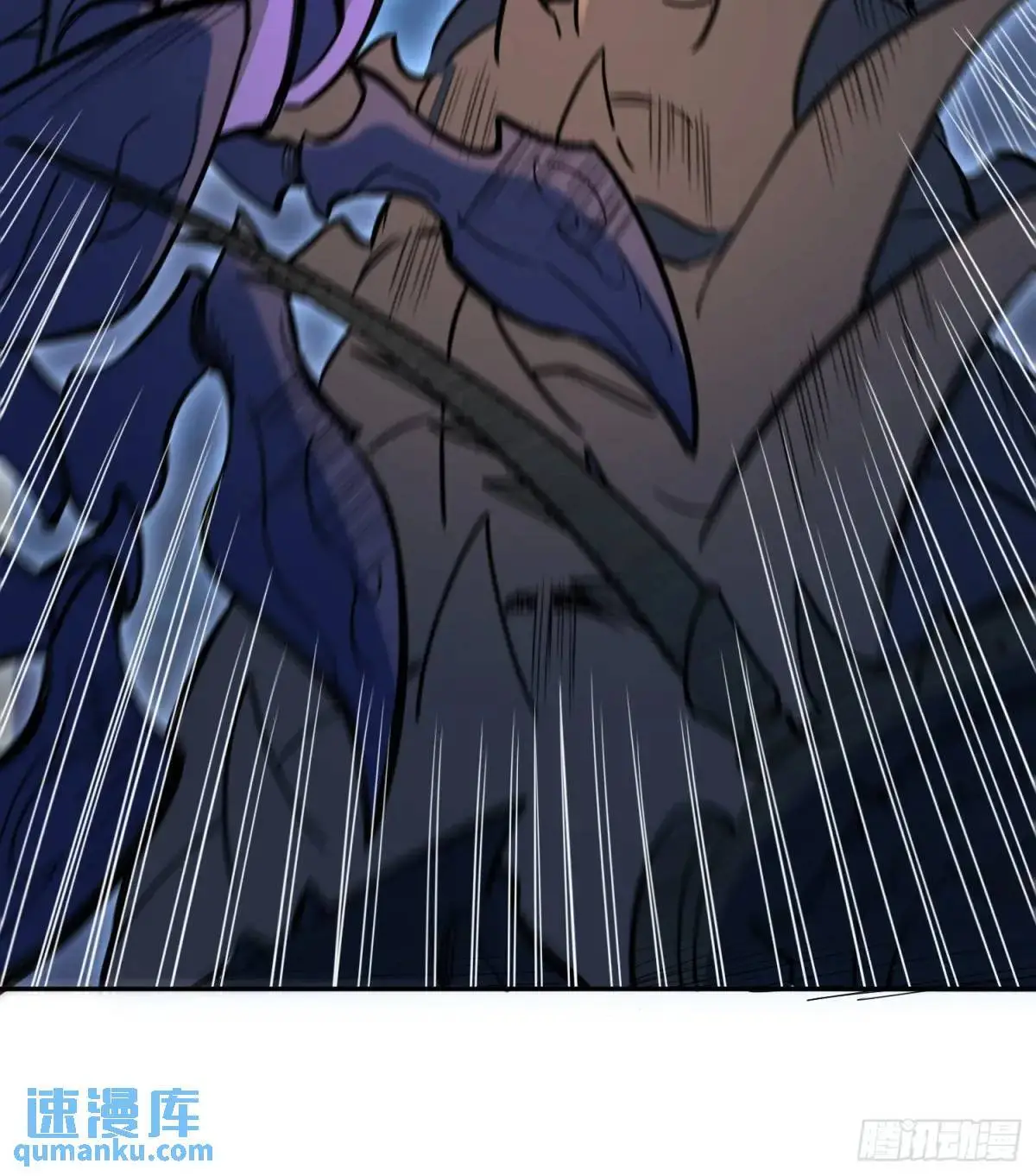 第223话 你不是一个人战斗 第57页