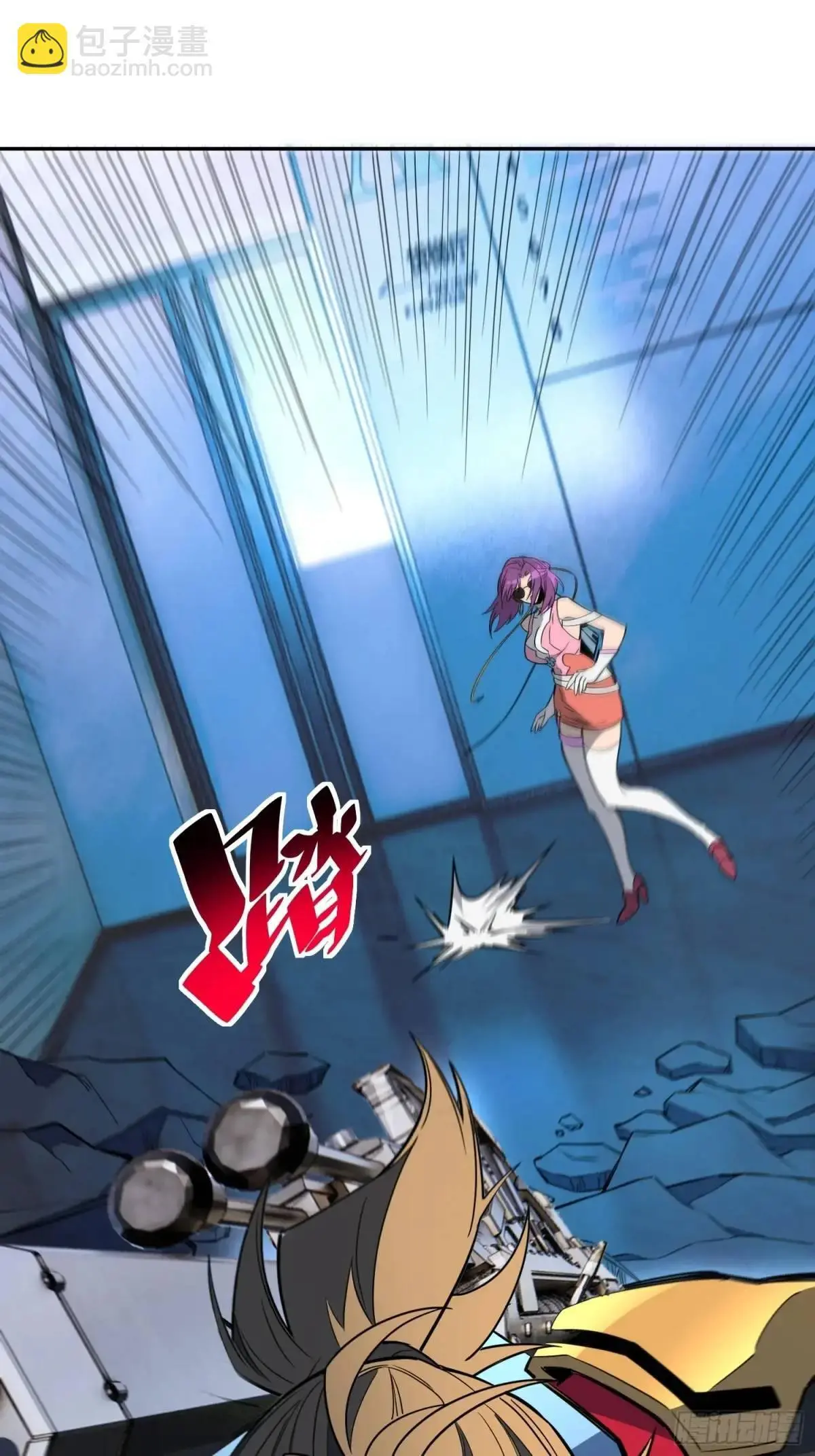 第224话 毁灭之锤 第3页