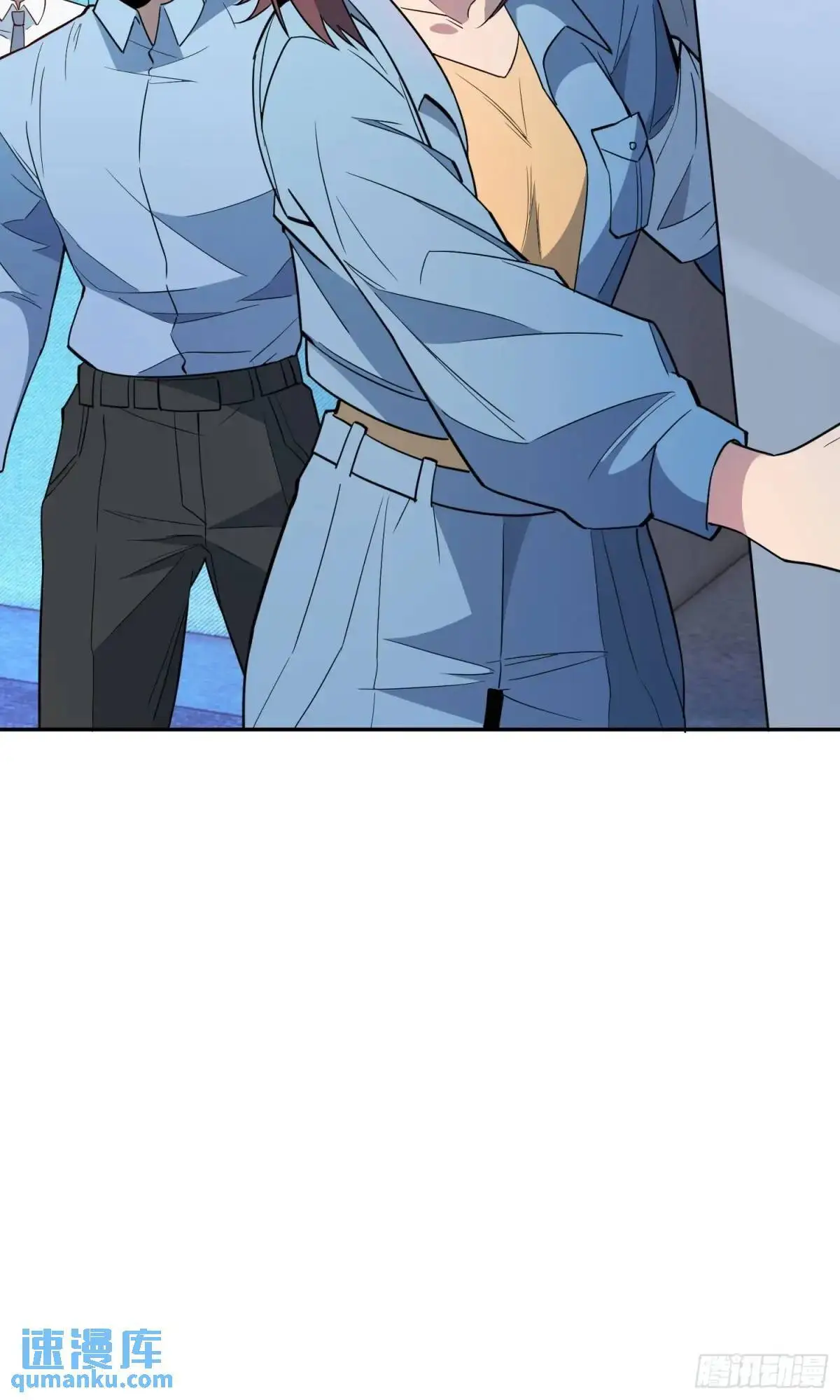 第224话 毁灭之锤 第25页