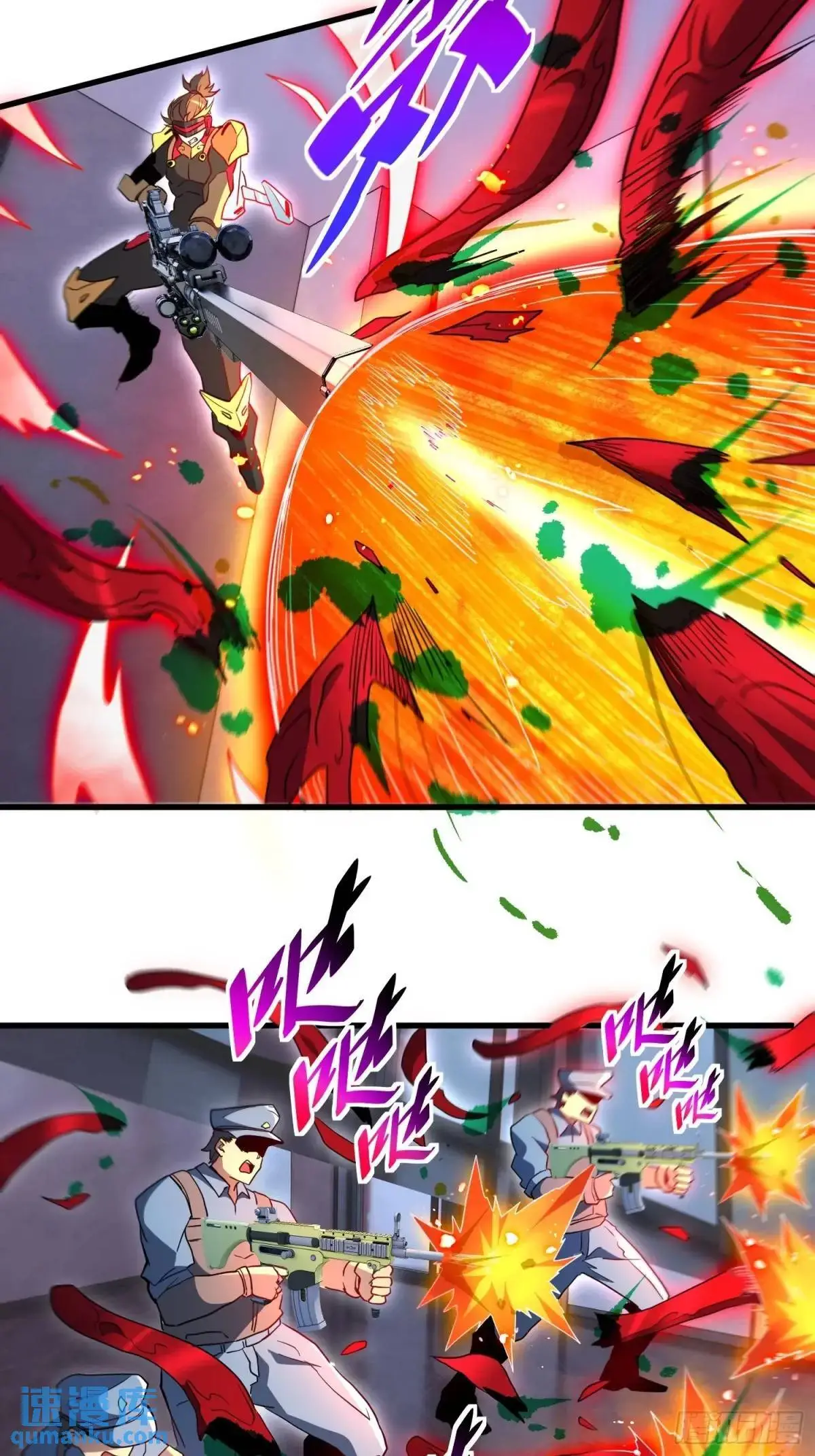 第226话 休想拦我！！ 第16页