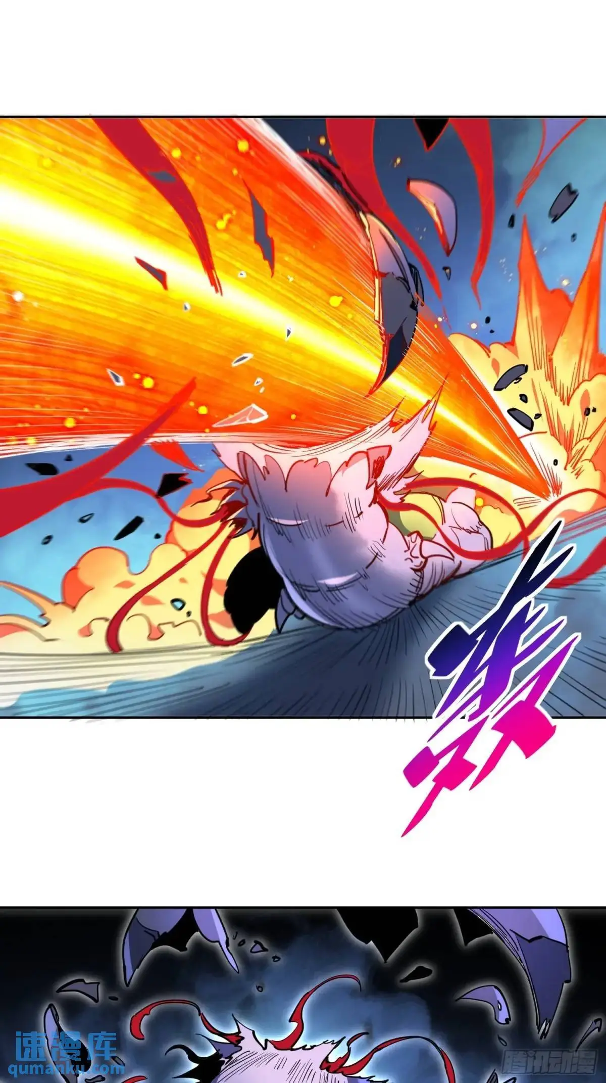 第226话 休想拦我！！ 第19页