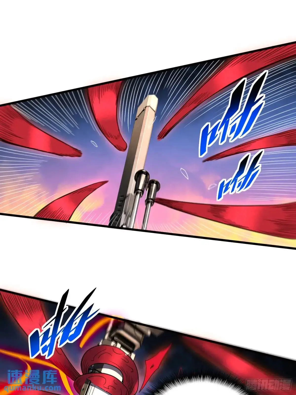 第226话 休想拦我！！ 第37页