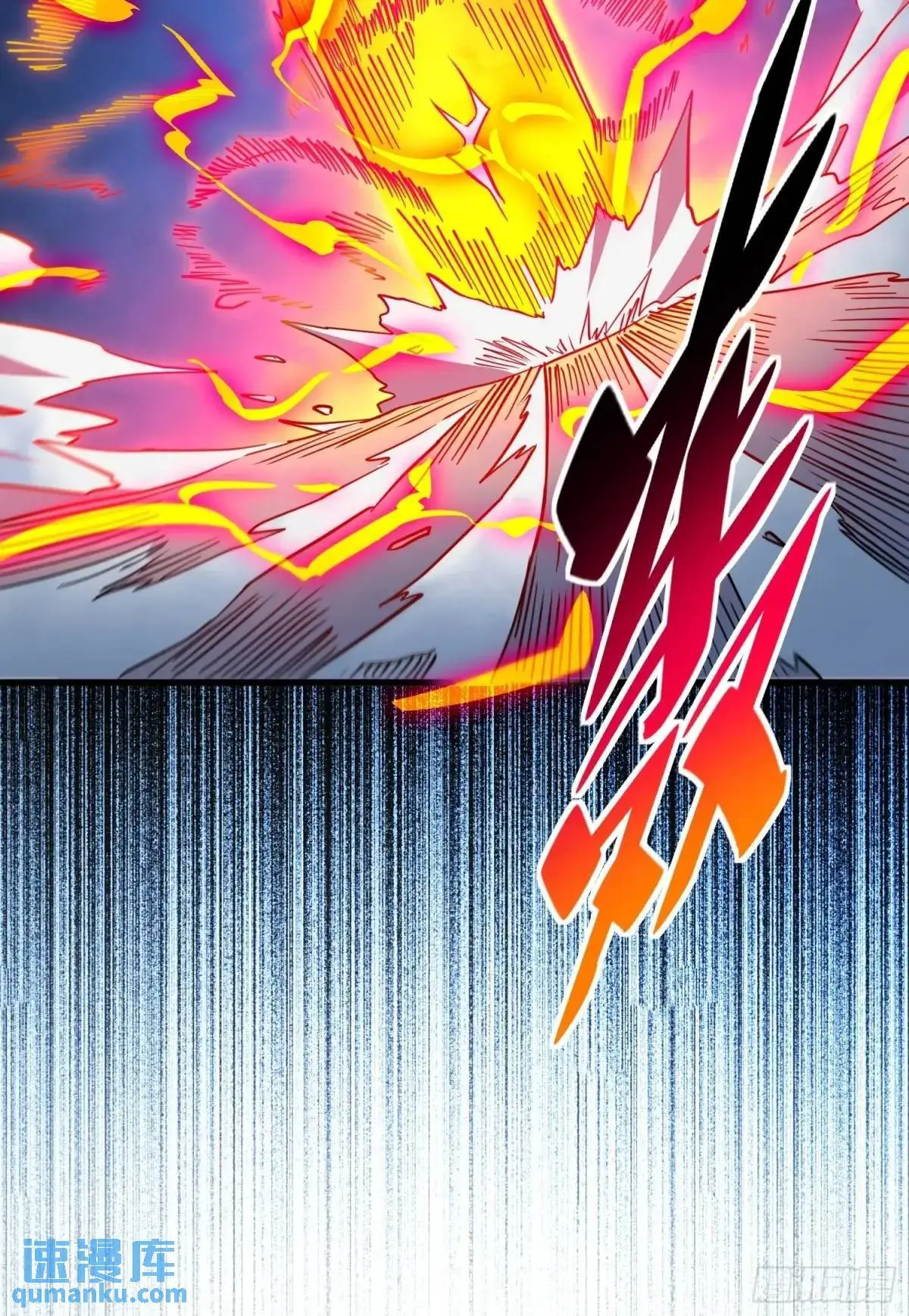 第226话 休想拦我！！ 第42页