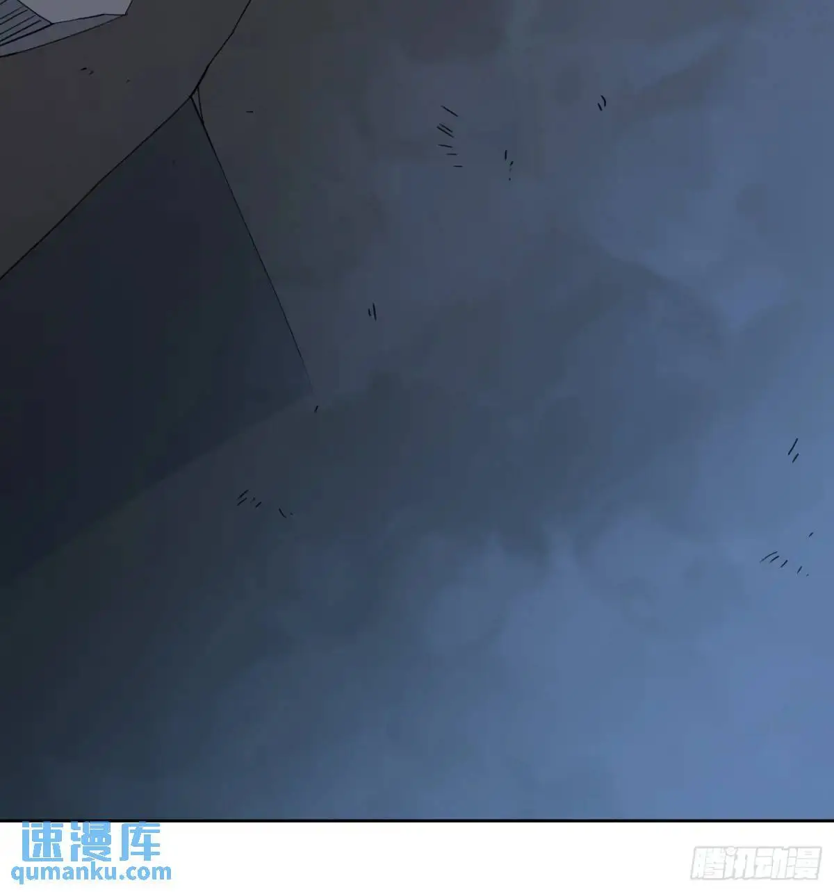 第229话 做局 第35页