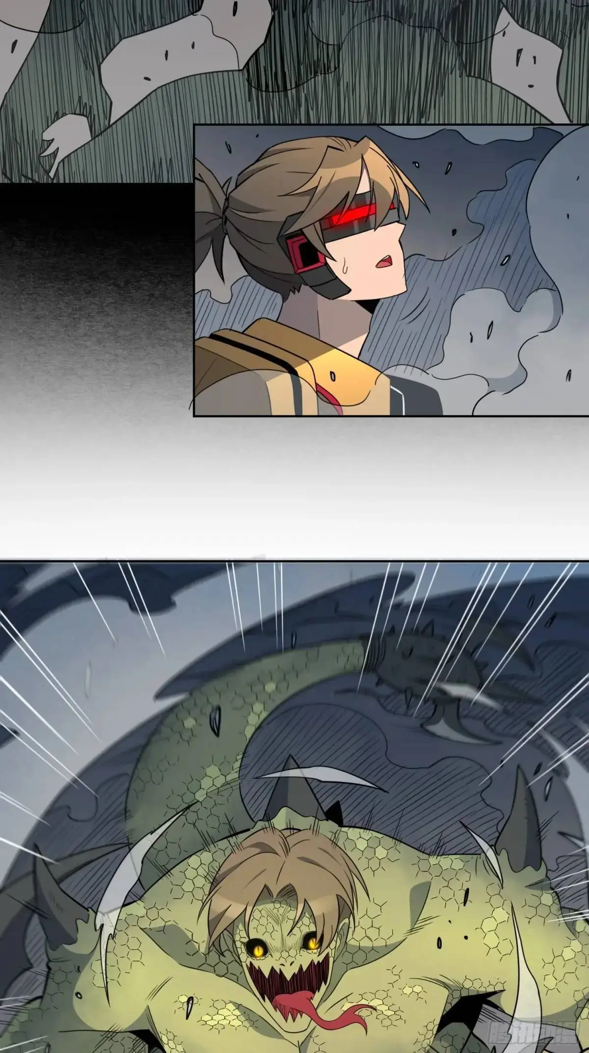 第229话 做局 第43页
