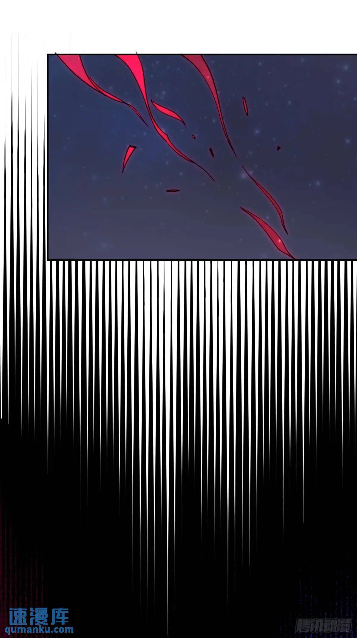 第231话 傀儡 第23页