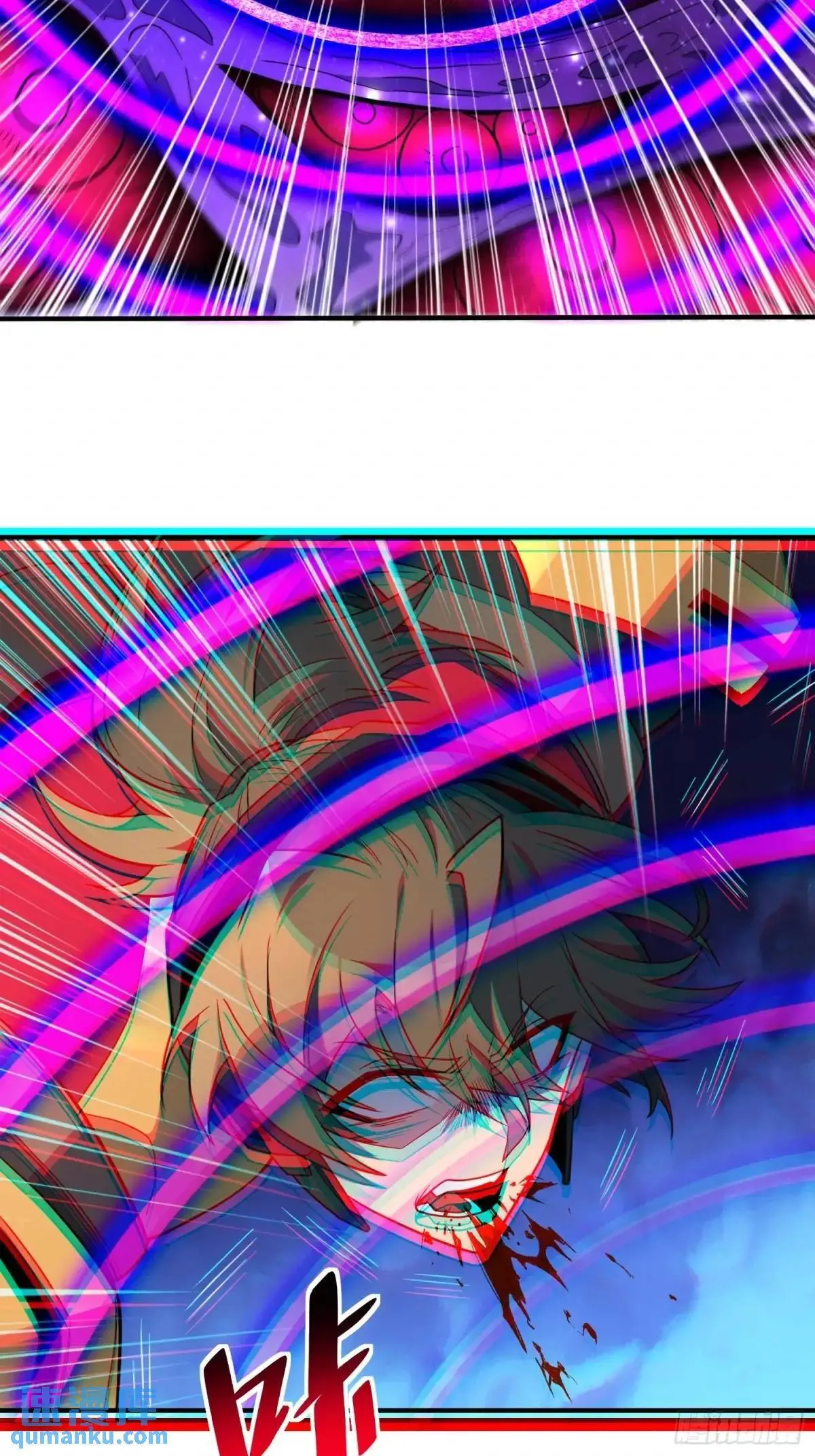 第231话 傀儡 第36页