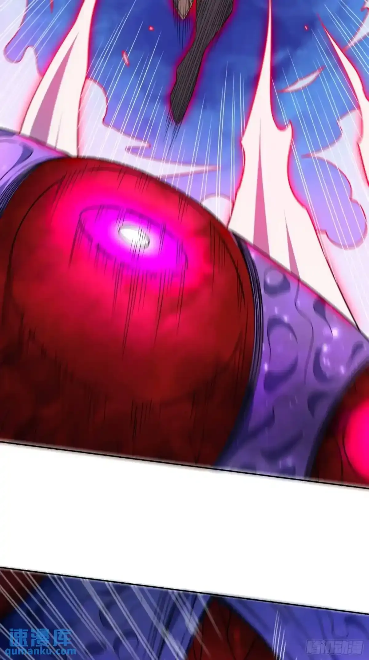 第233话 操控 第8页
