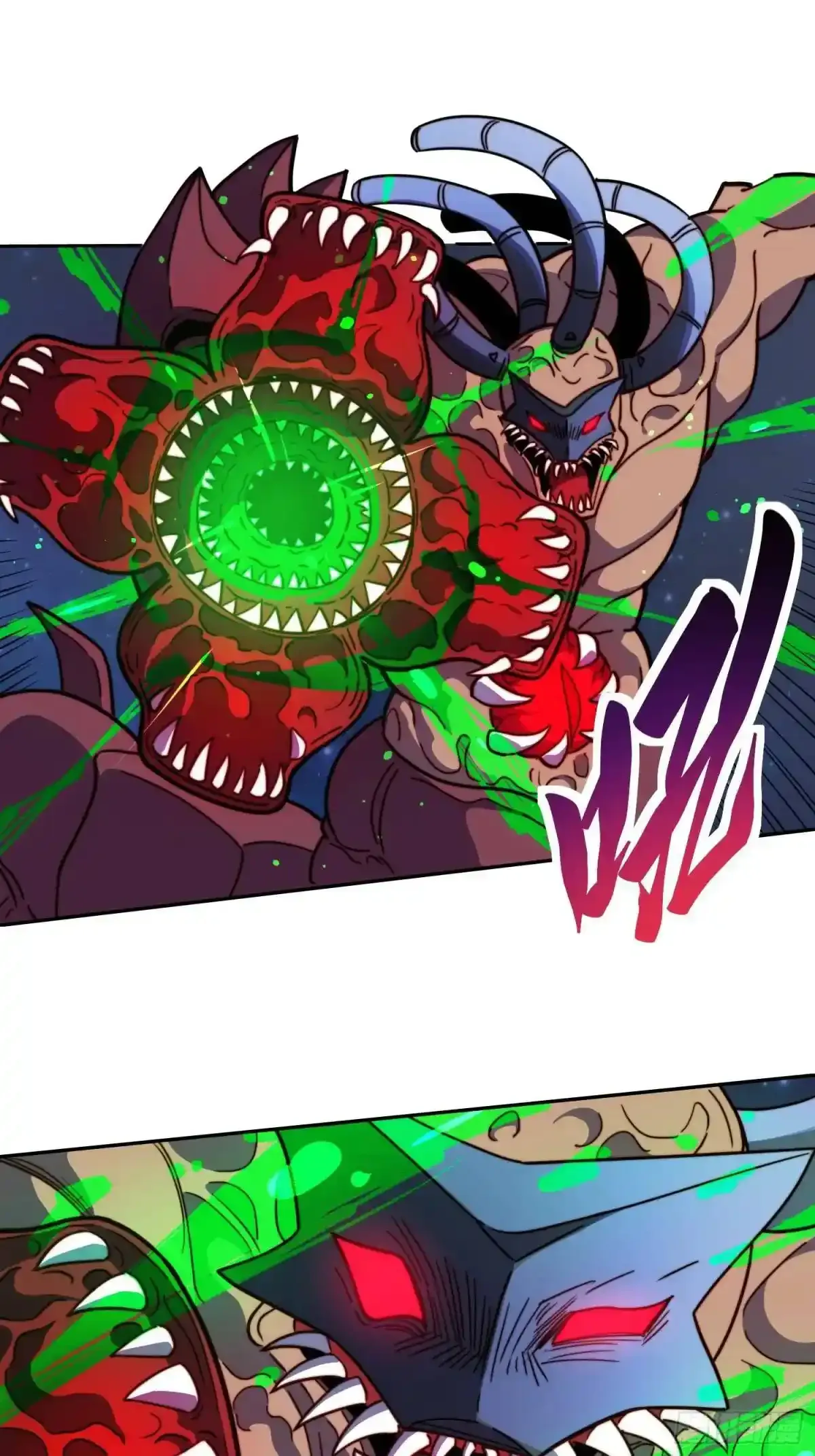 第233话 操控 第26页