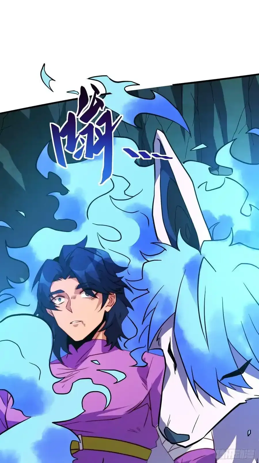 第182话 不要动手！ 第3页